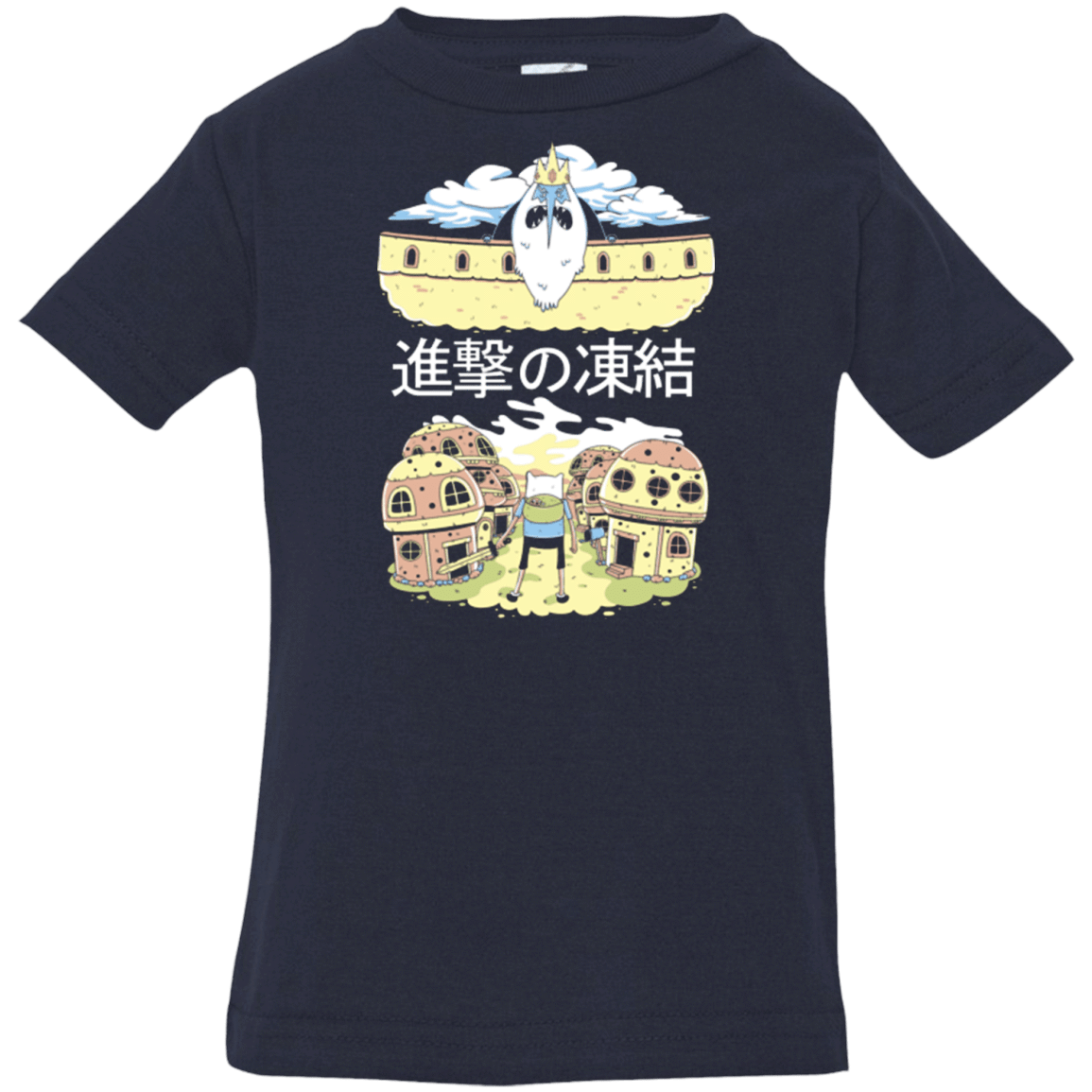 T-Shirts Navy / 6 Months Attack on Freeze Infant Premium T-Shirt