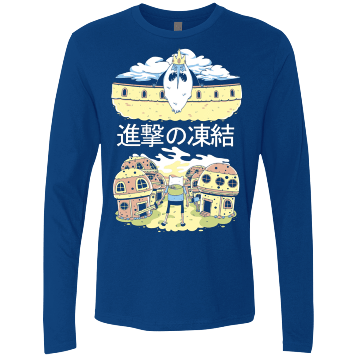 T-Shirts Royal / Small Attack on Freeze Men's Premium Long Sleeve