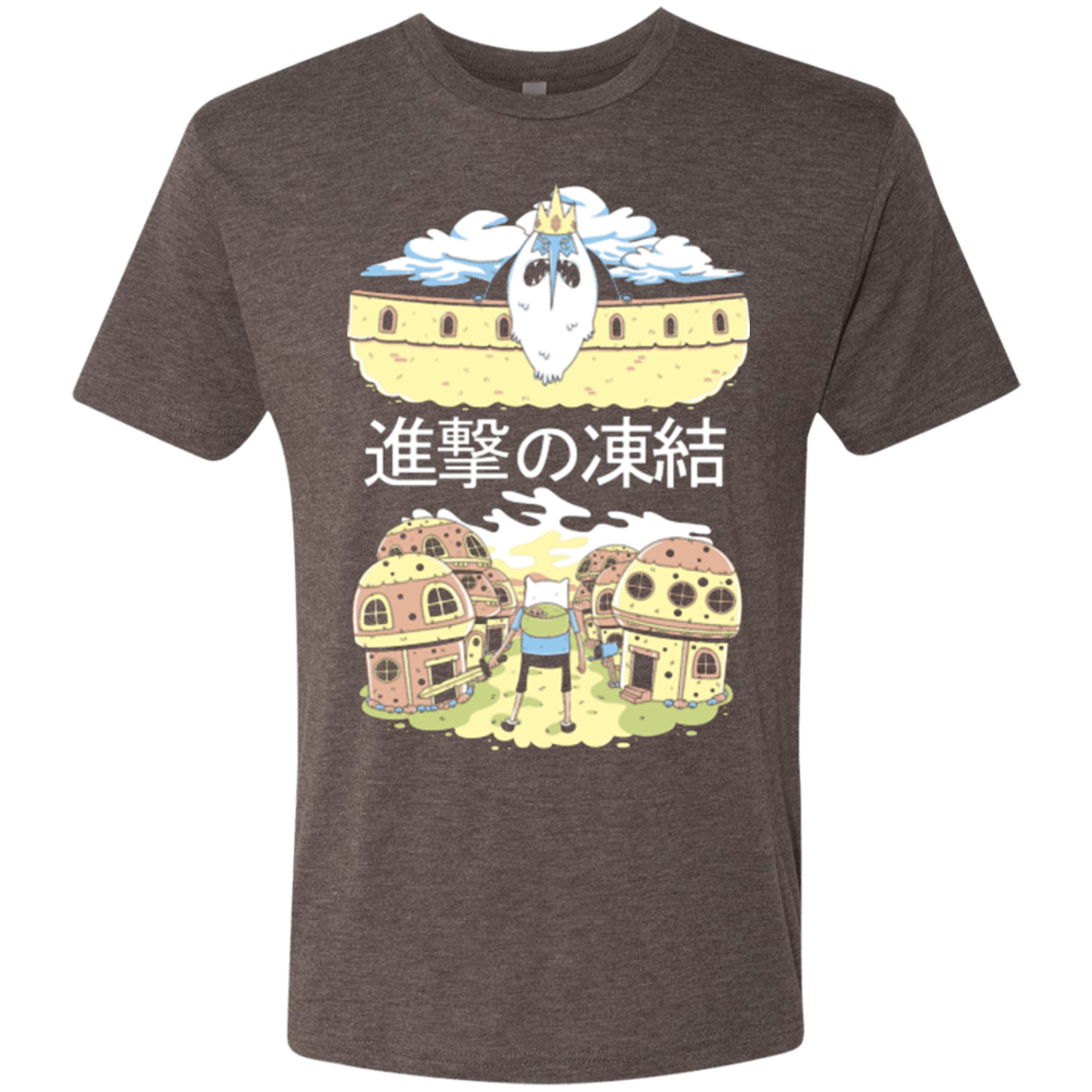 T-Shirts Macchiato / Small Attack on Freeze Men's Triblend T-Shirt