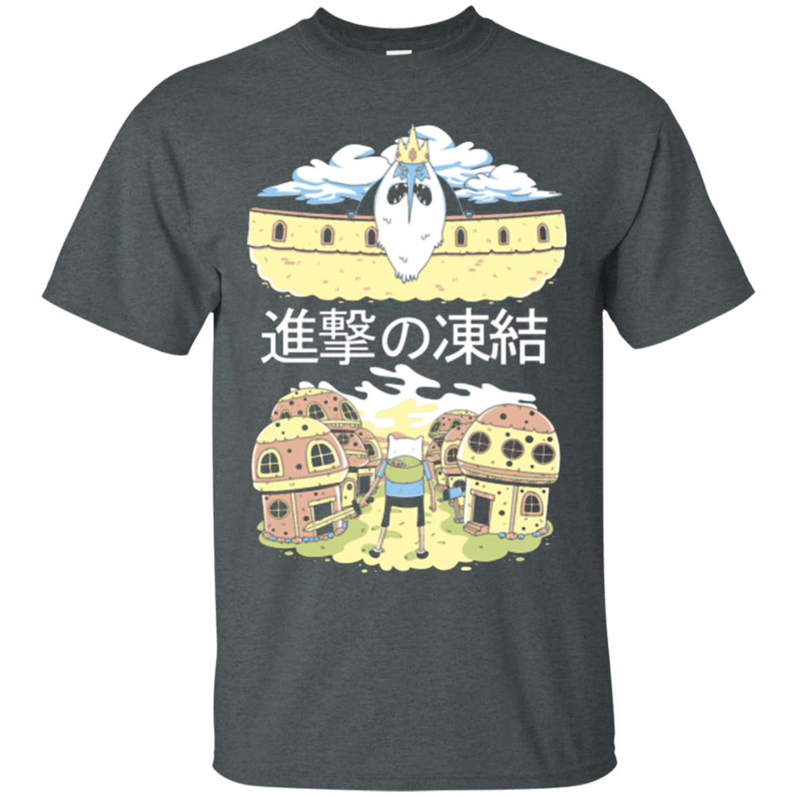 T-Shirts Dark Heather / Small Attack on Freeze T-Shirt