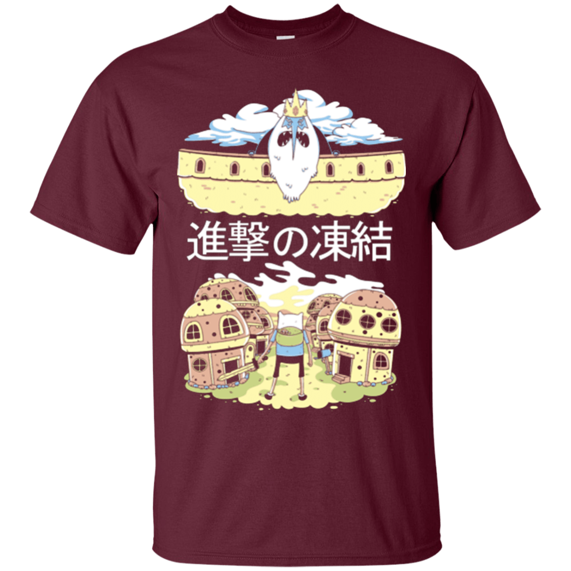 T-Shirts Maroon / Small Attack on Freeze T-Shirt