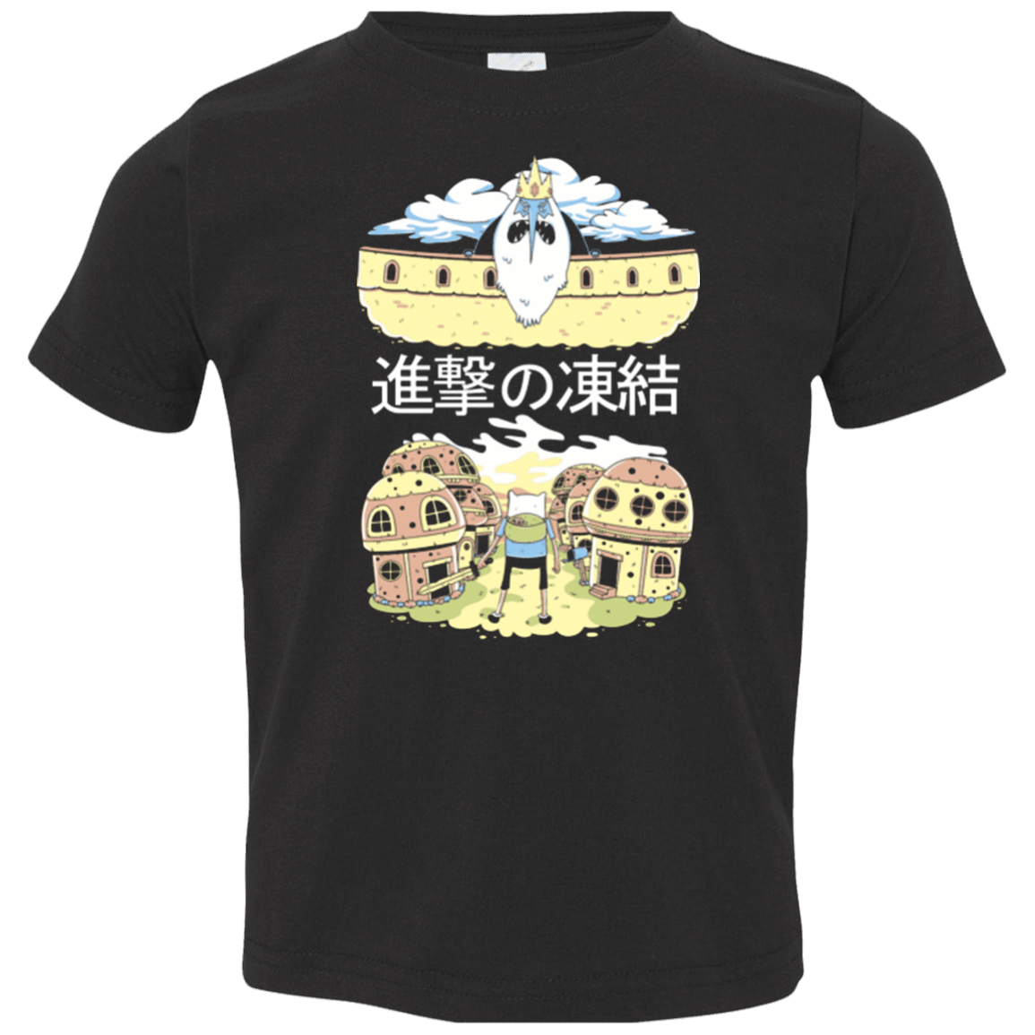 T-Shirts Black / 2T Attack on Freeze Toddler Premium T-Shirt