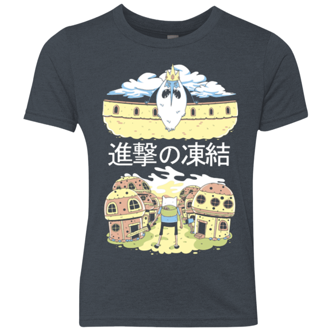 T-Shirts Vintage Navy / YXS Attack on Freeze Youth Triblend T-Shirt