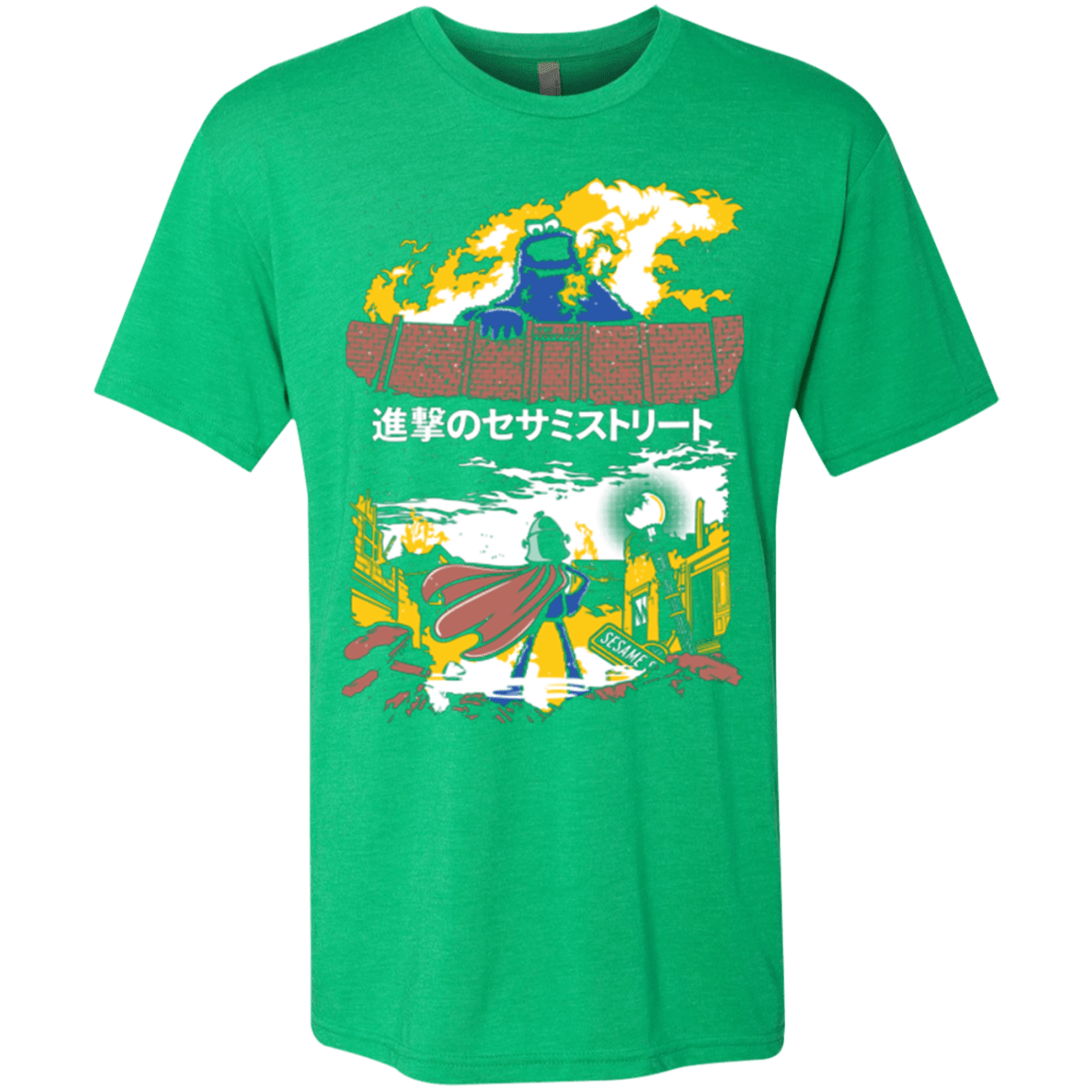 T-Shirts Envy / Small Attack on Sesame Street Men's Triblend T-Shirt