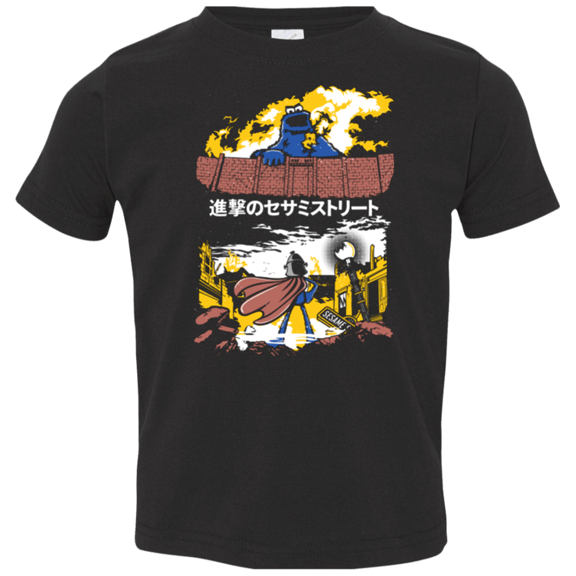 T-Shirts Black / 2T Attack on Sesame Street Toddler Premium T-Shirt