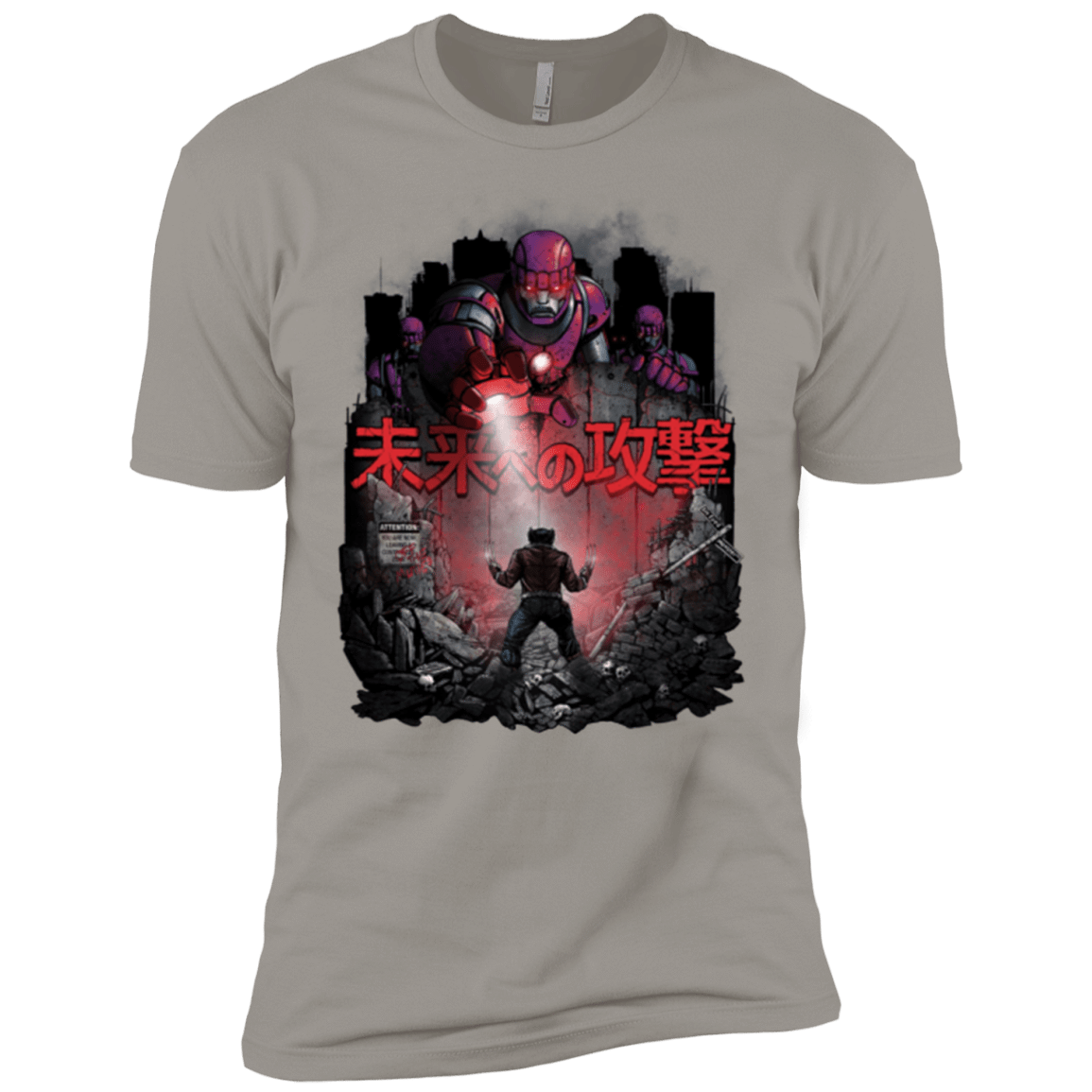 T-Shirts Light Grey / X-Small Attack On The Future Men's Premium T-Shirt