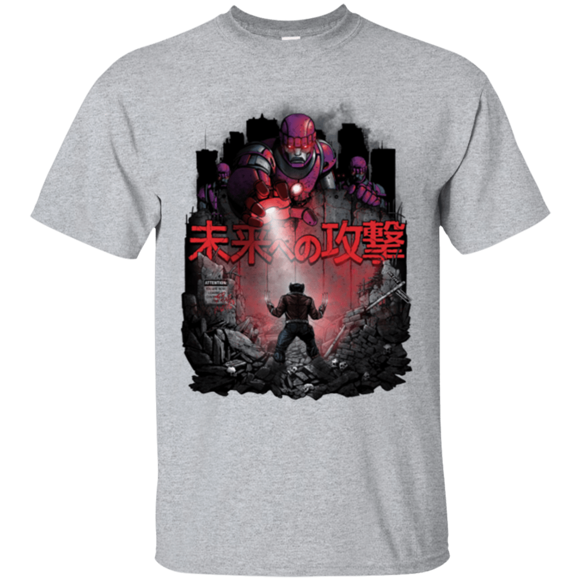 T-Shirts Sport Grey / Small Attack On The Future T-Shirt