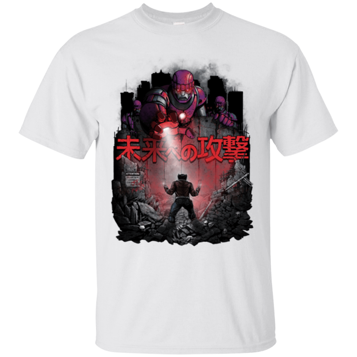 T-Shirts White / Small Attack On The Future T-Shirt