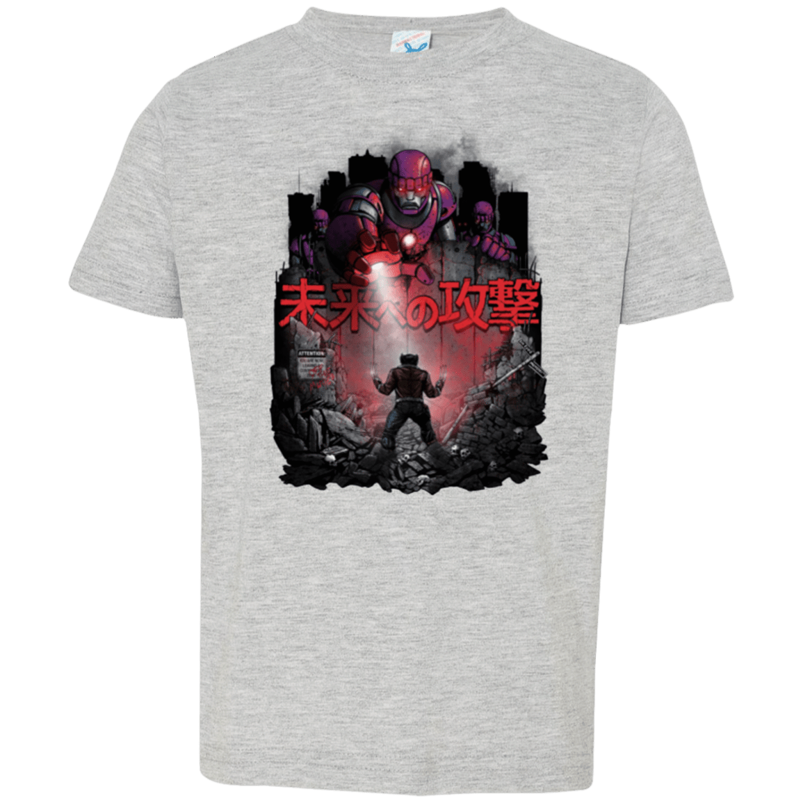 T-Shirts Heather / 2T Attack On The Future Toddler Premium T-Shirt