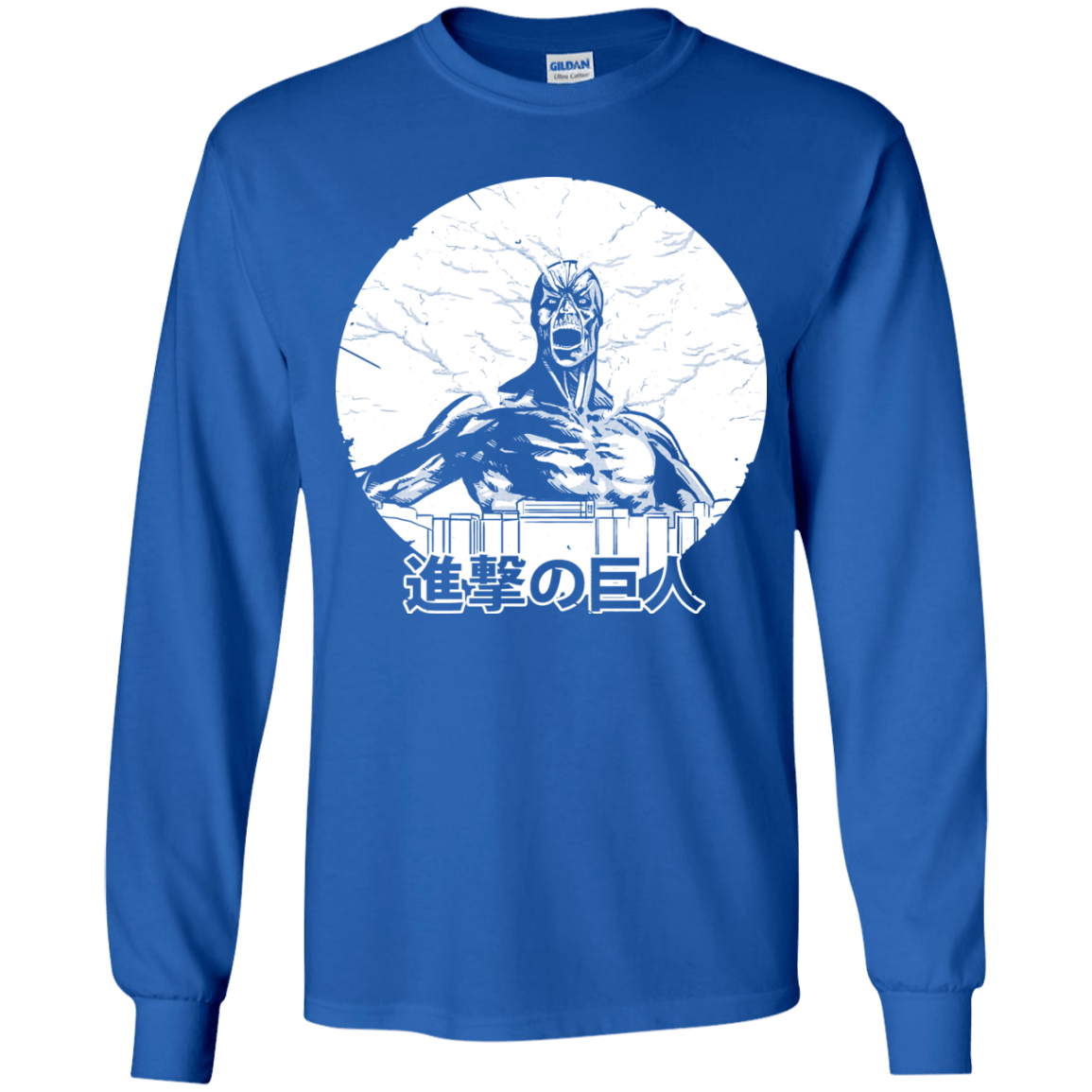 T-Shirts Royal / YS Attack Youth Long Sleeve T-Shirt