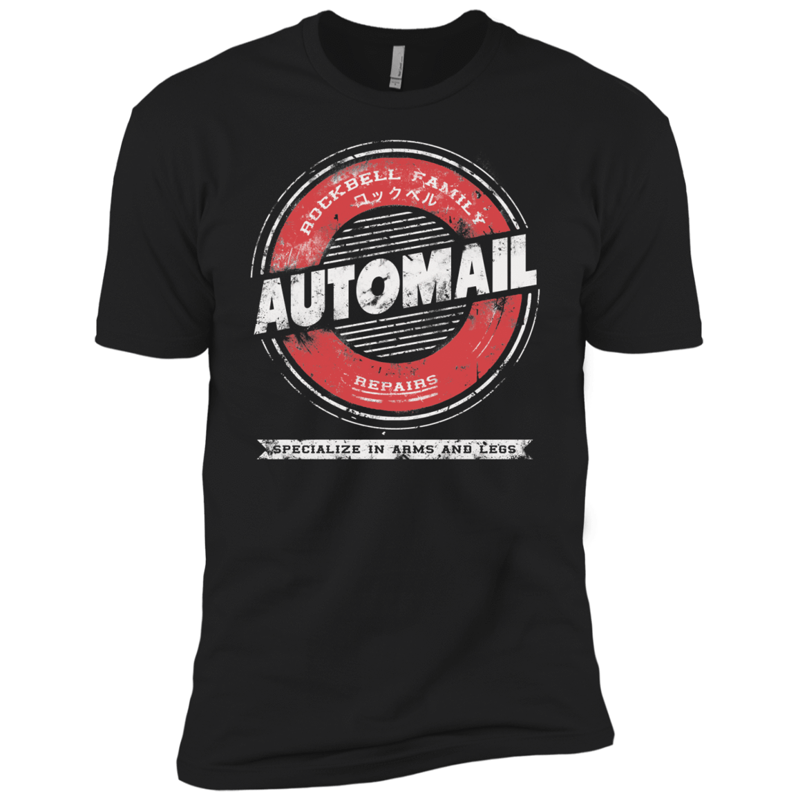 T-Shirts Black / YXS Automail Boys Premium T-Shirt