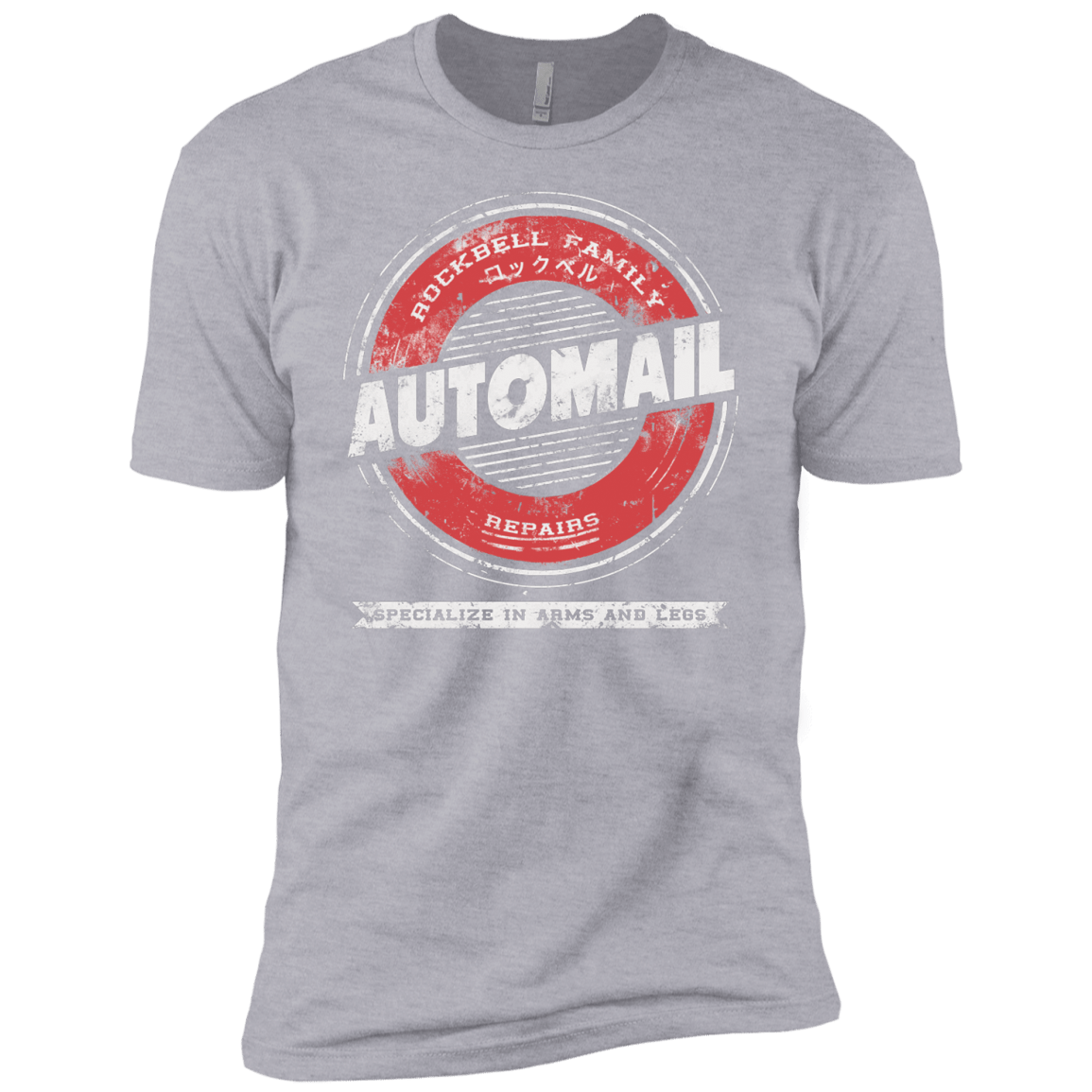 T-Shirts Heather Grey / YXS Automail Boys Premium T-Shirt