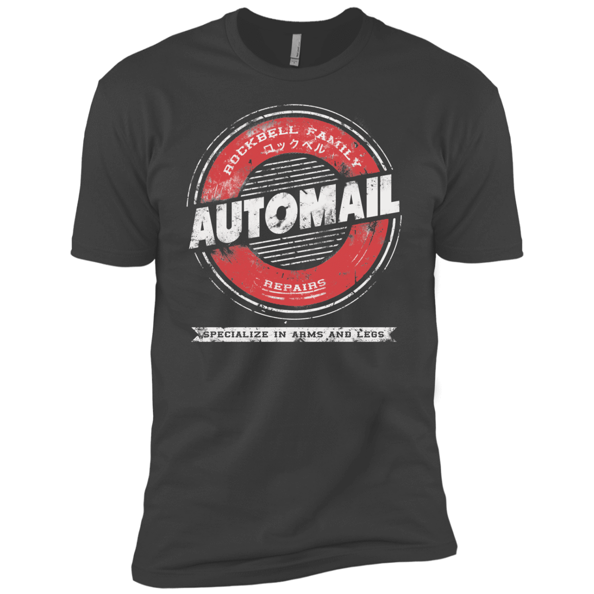 T-Shirts Heavy Metal / YXS Automail Boys Premium T-Shirt