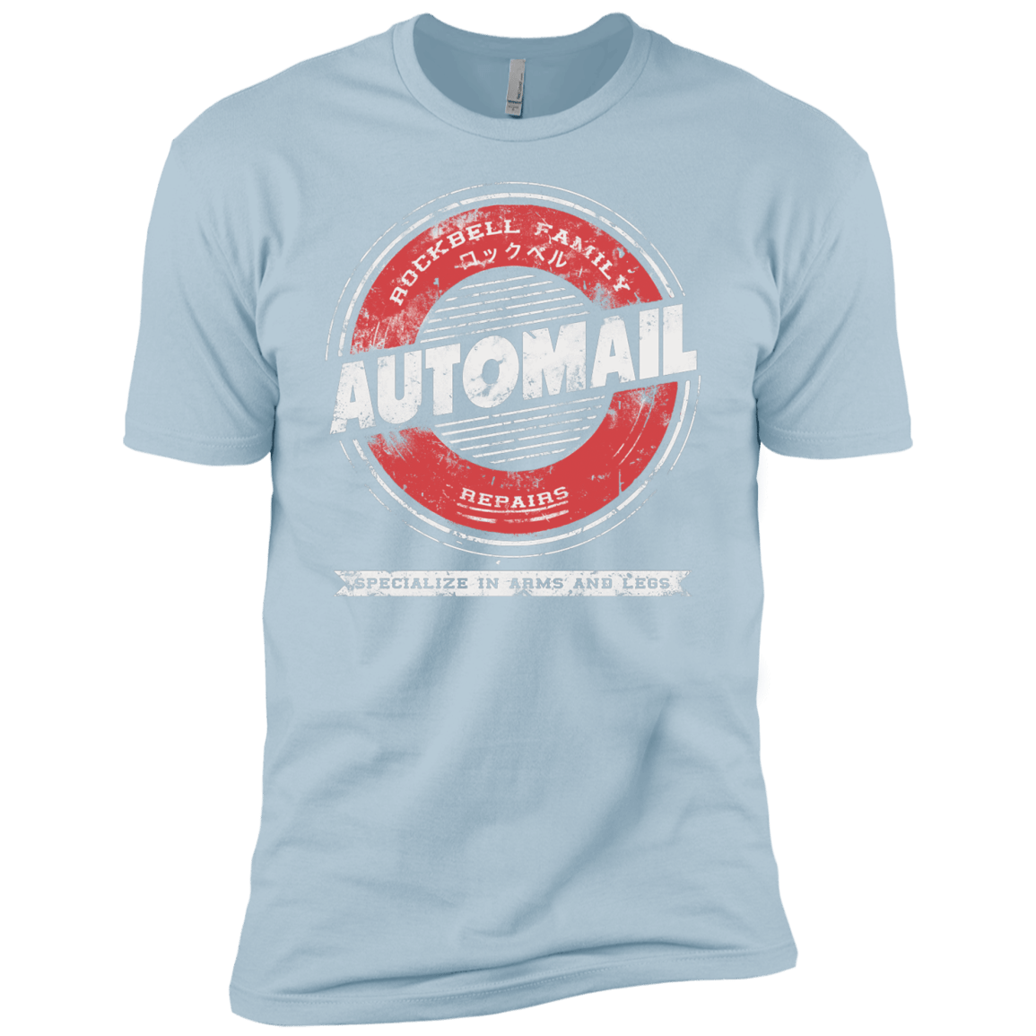 T-Shirts Light Blue / YXS Automail Boys Premium T-Shirt
