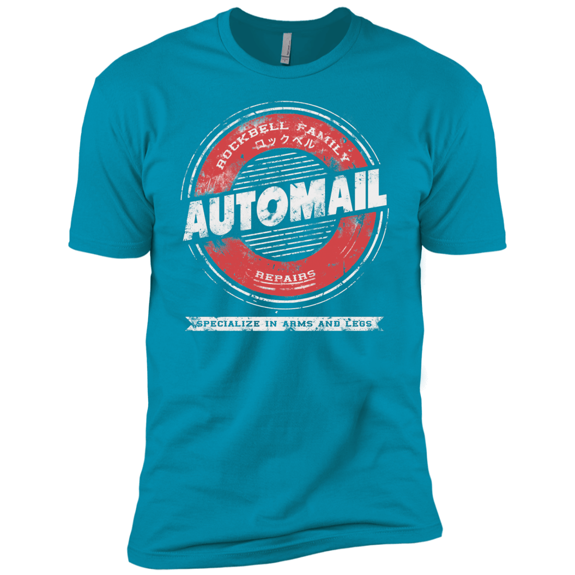 T-Shirts Turquoise / YXS Automail Boys Premium T-Shirt