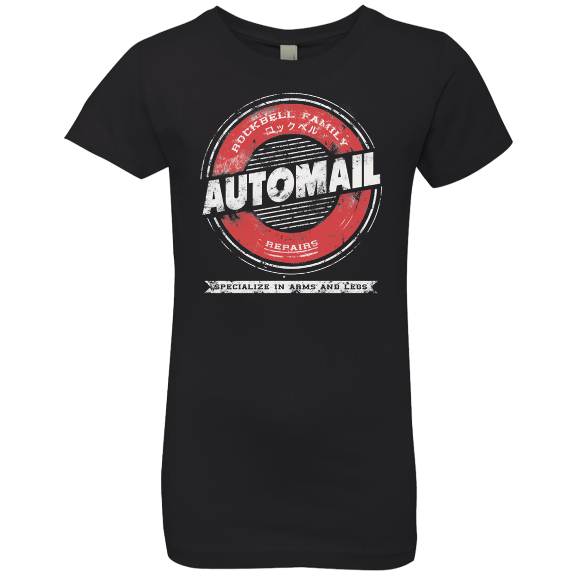 T-Shirts Black / YXS Automail Girls Premium T-Shirt