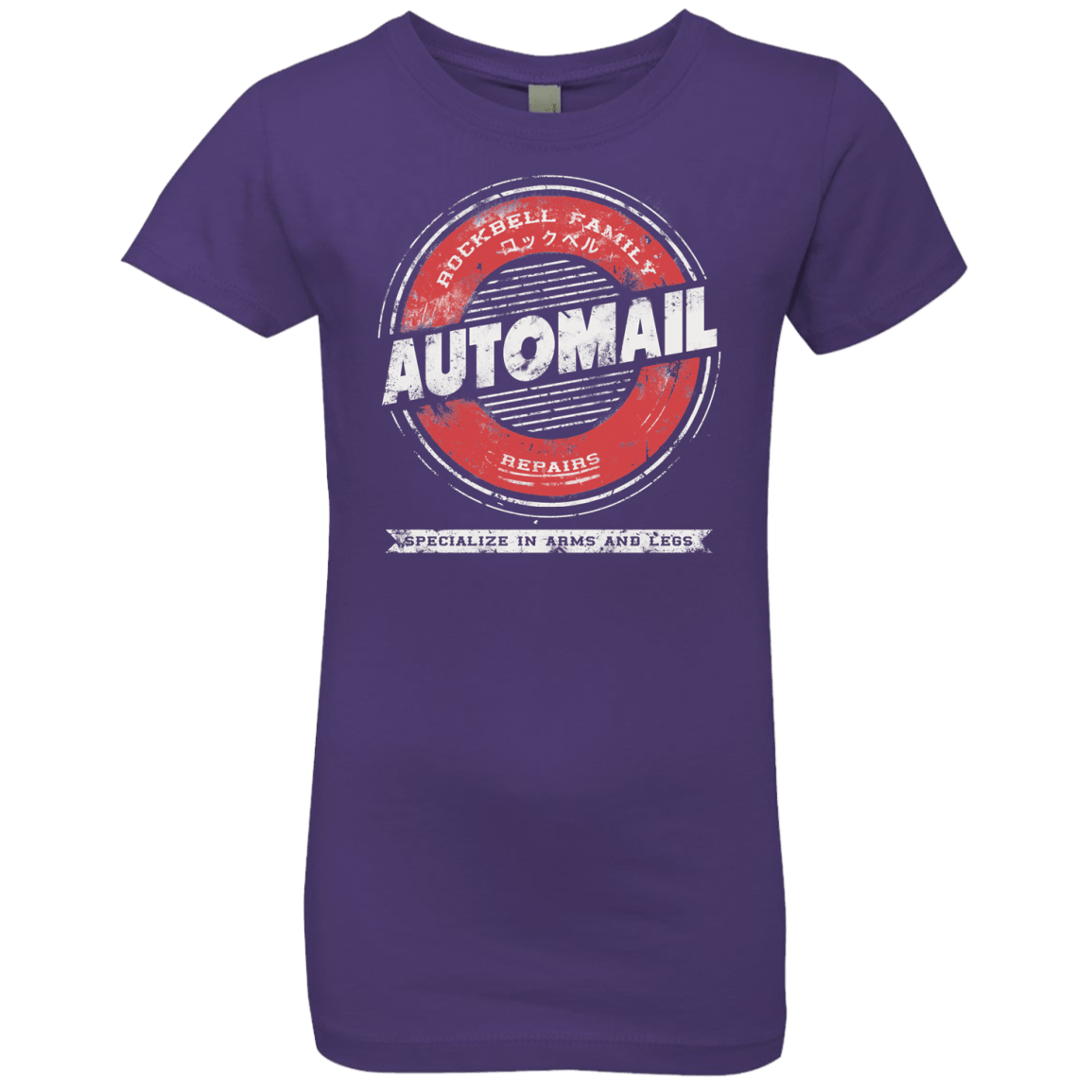 T-Shirts Purple Rush / YXS Automail Girls Premium T-Shirt