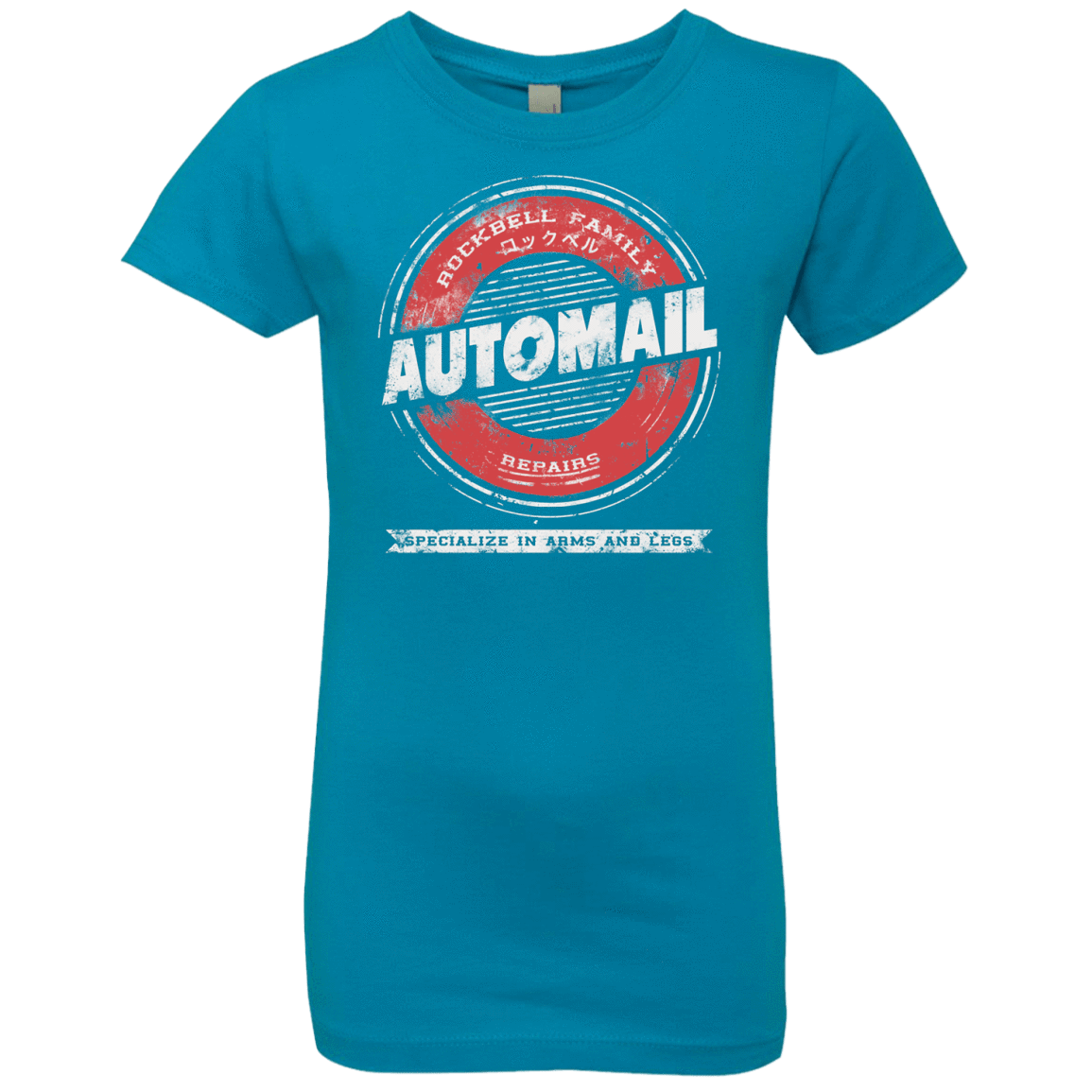 T-Shirts Turquoise / YXS Automail Girls Premium T-Shirt
