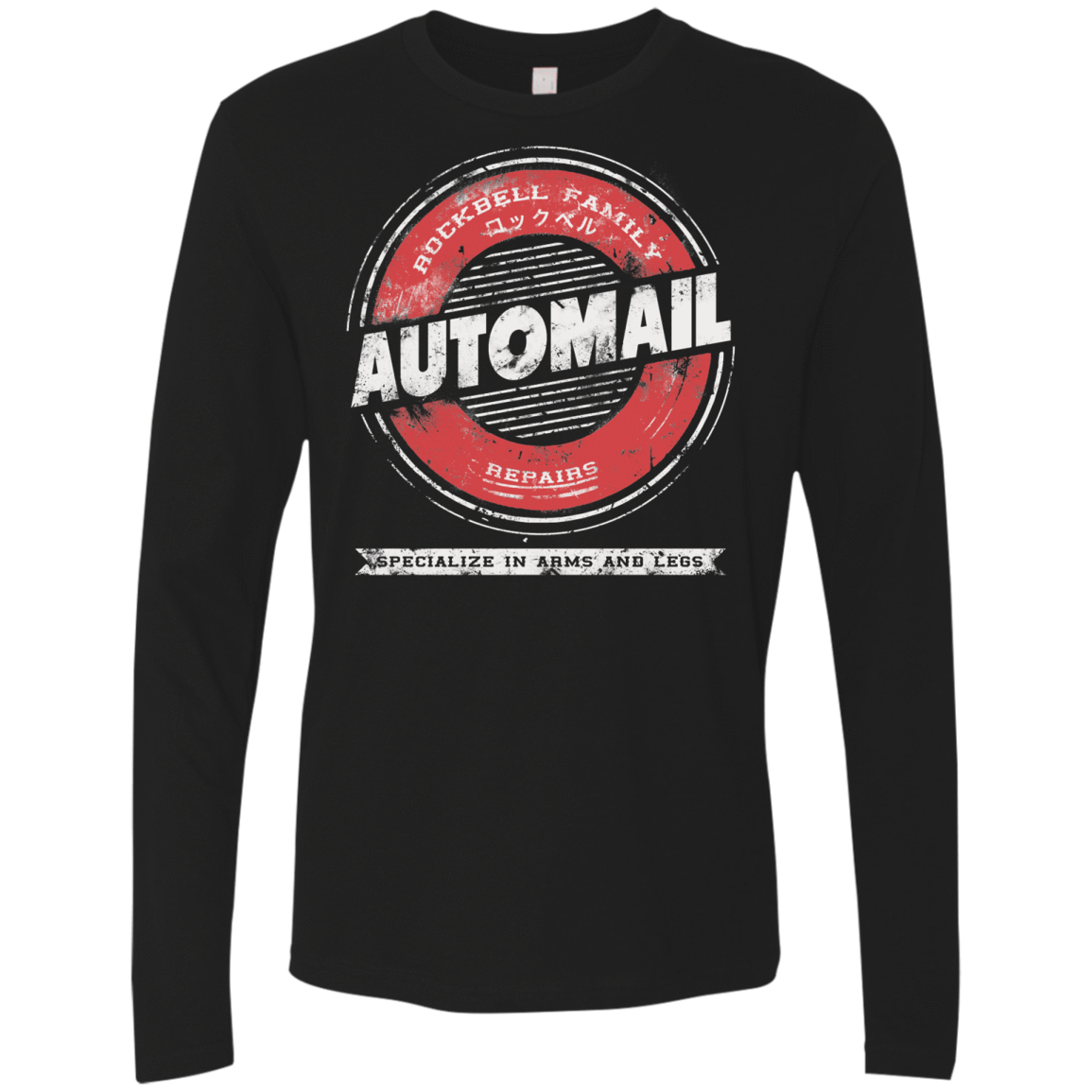 T-Shirts Black / Small Automail Men's Premium Long Sleeve