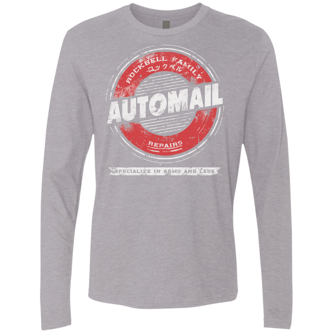 T-Shirts Heather Grey / Small Automail Men's Premium Long Sleeve