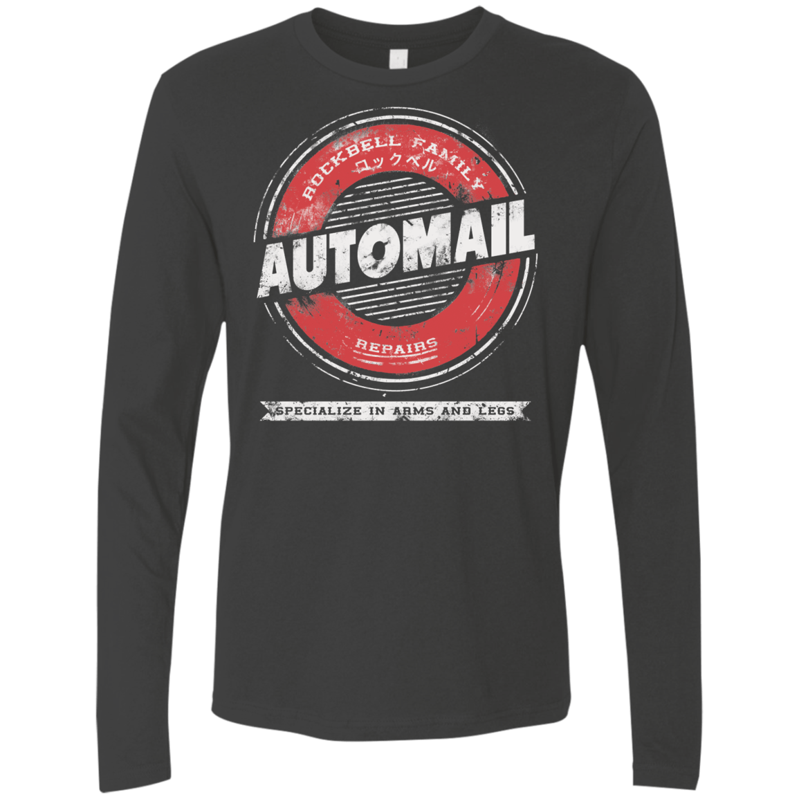 T-Shirts Heavy Metal / Small Automail Men's Premium Long Sleeve
