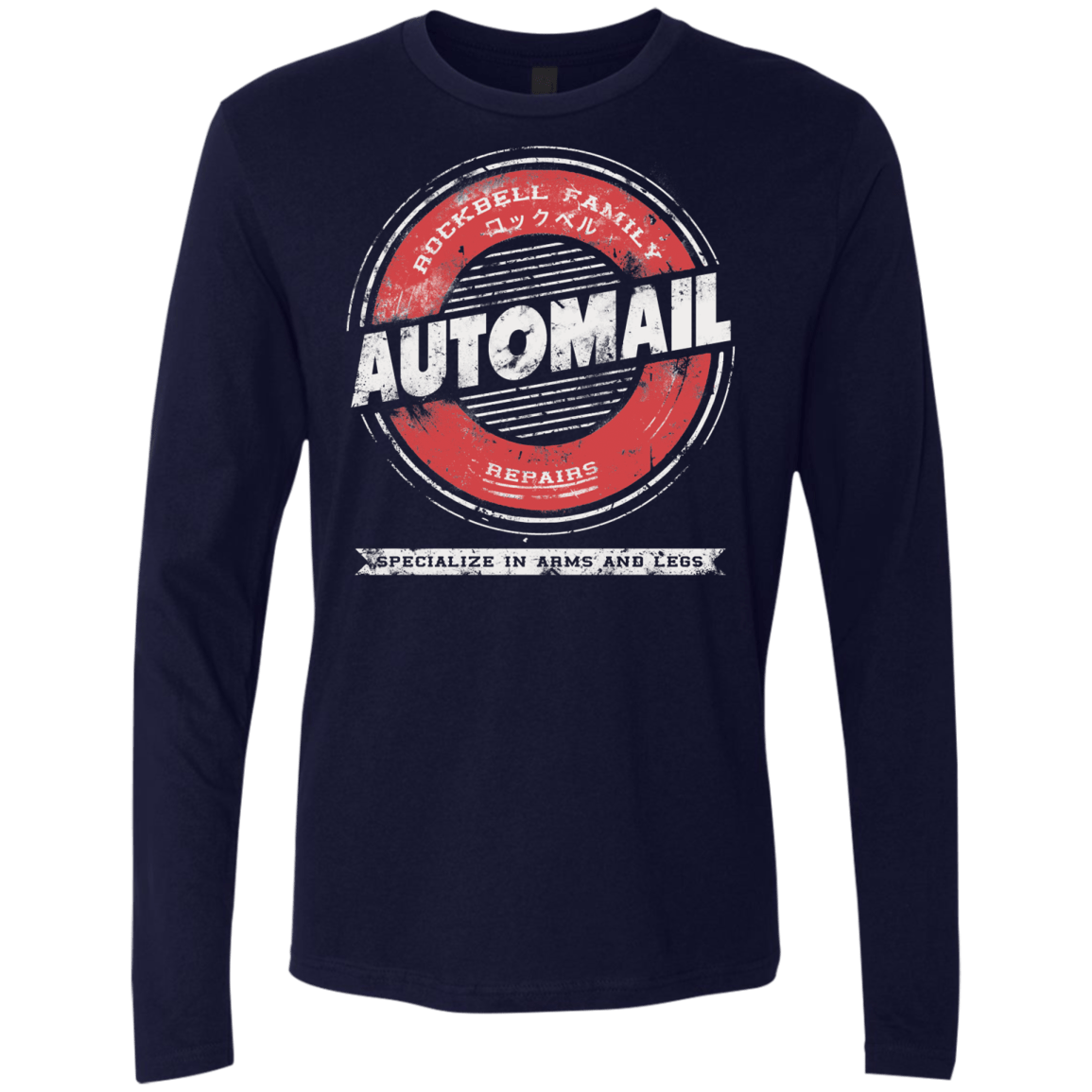T-Shirts Midnight Navy / Small Automail Men's Premium Long Sleeve