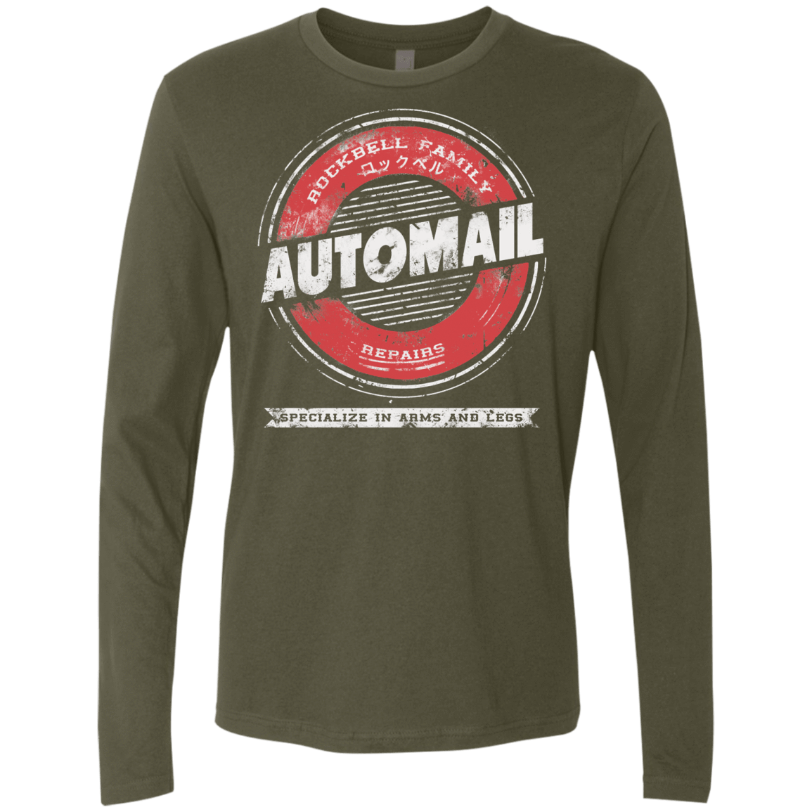 T-Shirts Military Green / Small Automail Men's Premium Long Sleeve