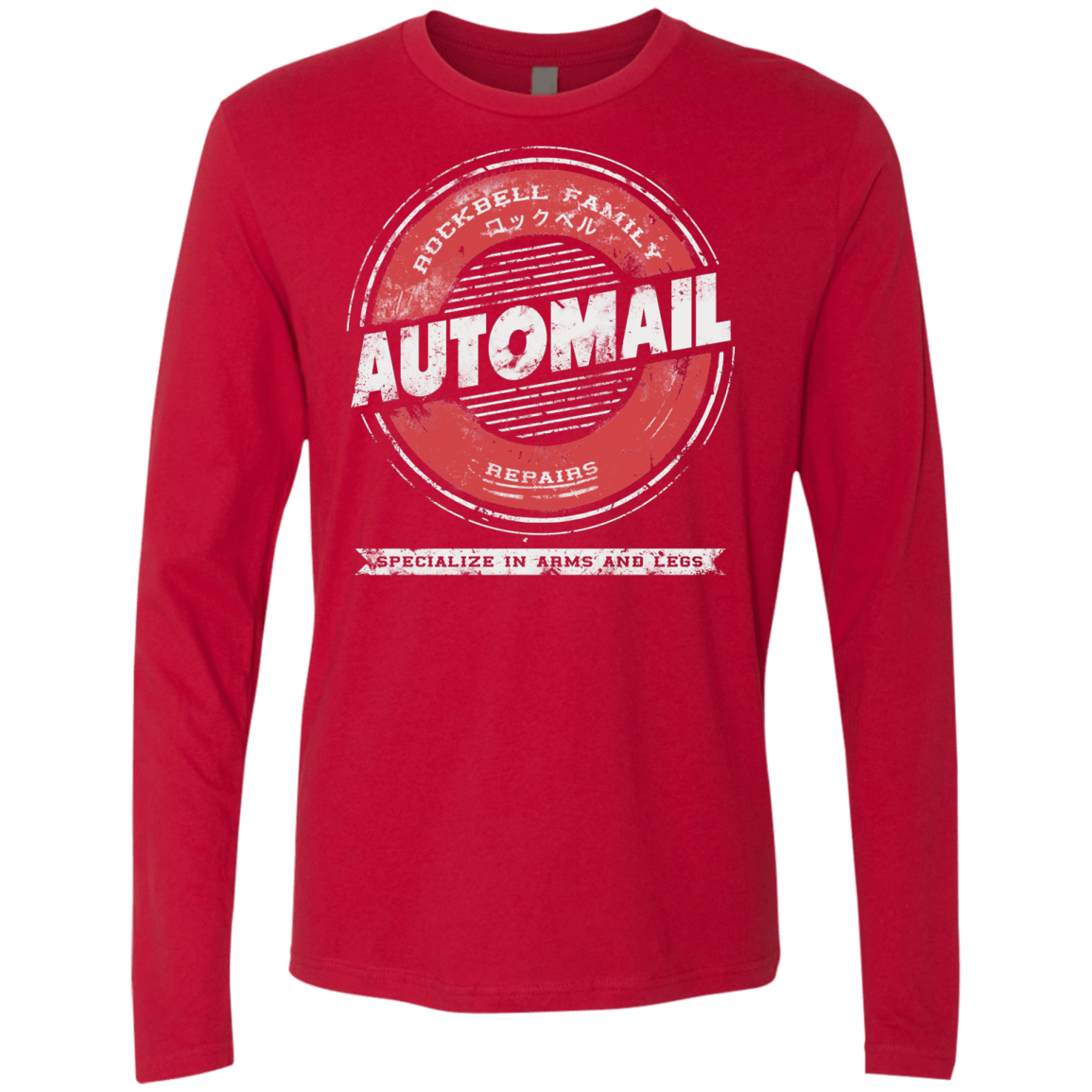 T-Shirts Red / Small Automail Men's Premium Long Sleeve