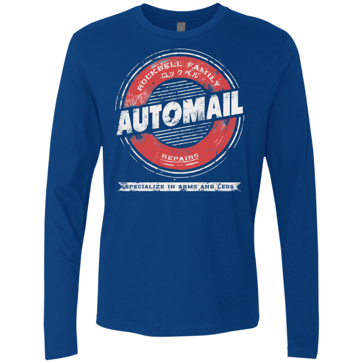 T-Shirts Royal / Small Automail Men's Premium Long Sleeve