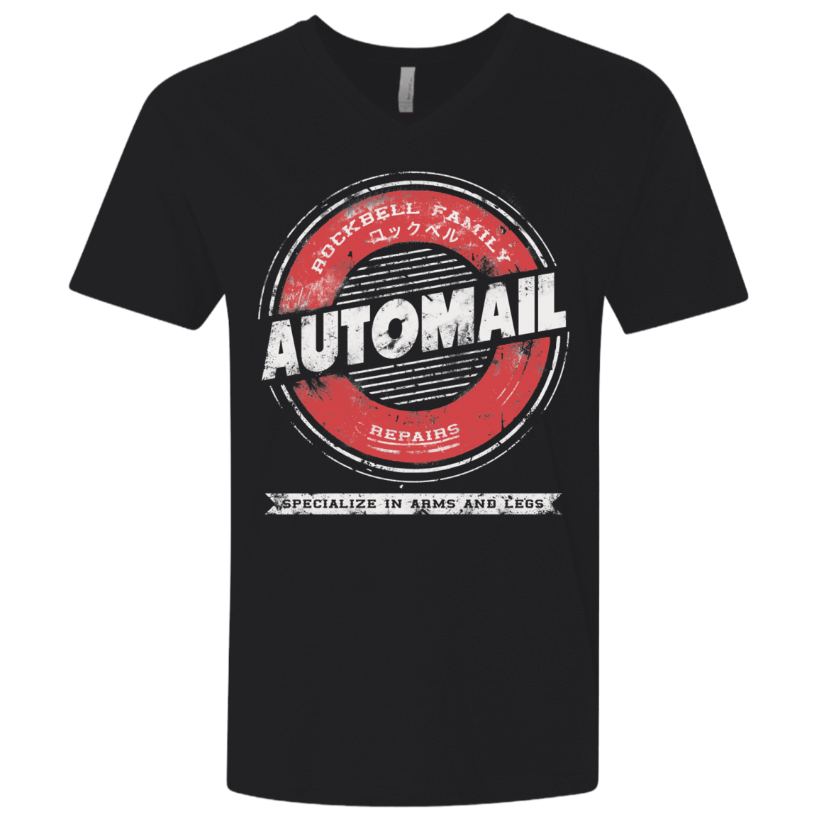 T-Shirts Black / X-Small Automail Men's Premium V-Neck