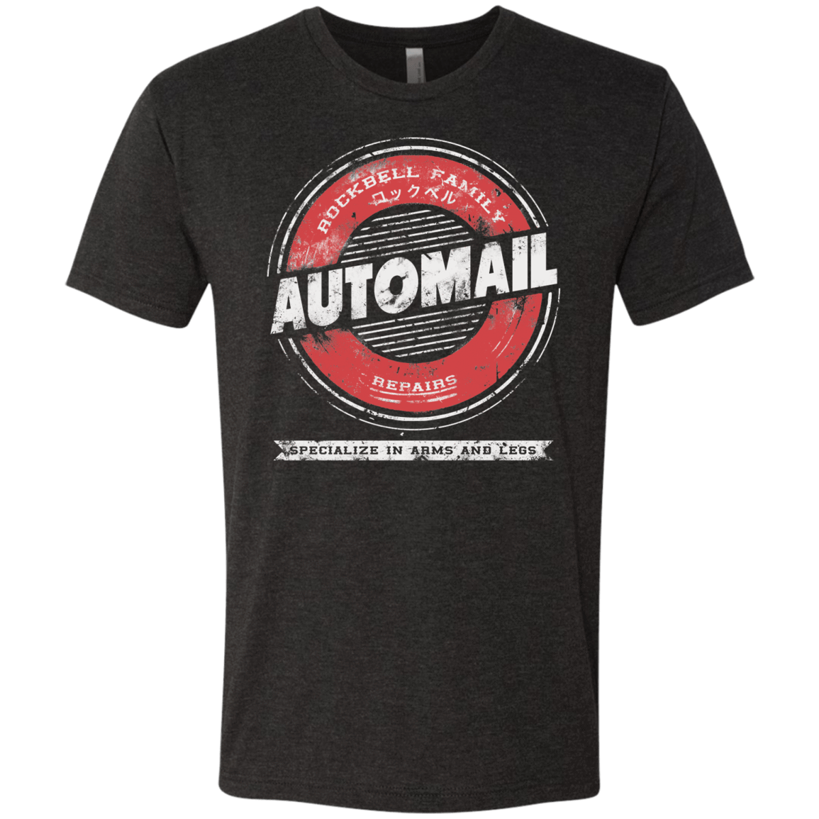 T-Shirts Vintage Black / Small Automail Men's Triblend T-Shirt