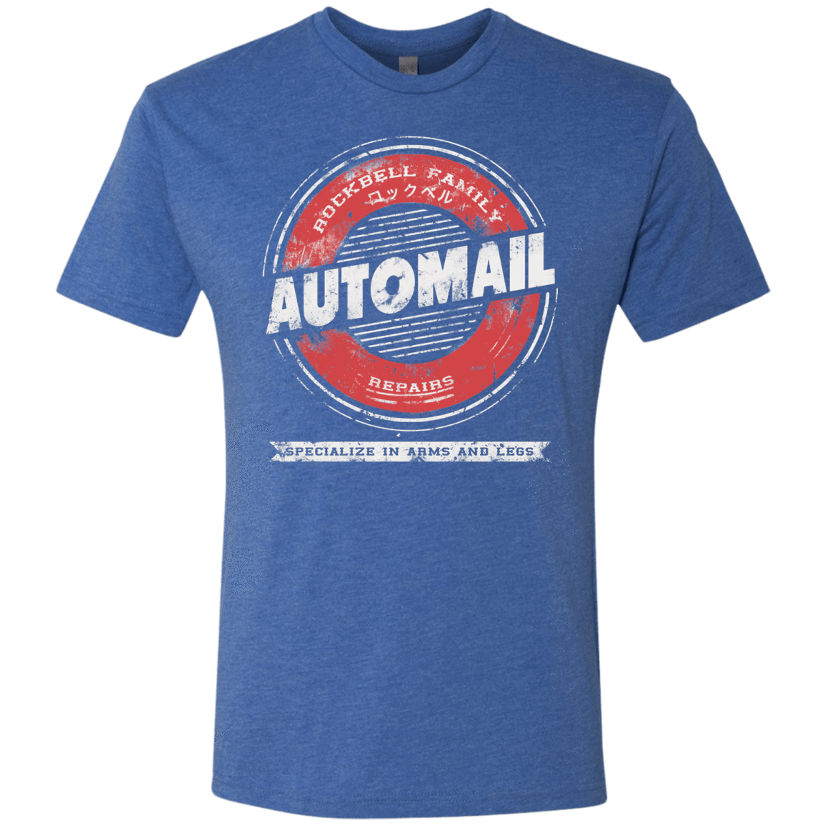 T-Shirts Vintage Royal / Small Automail Men's Triblend T-Shirt