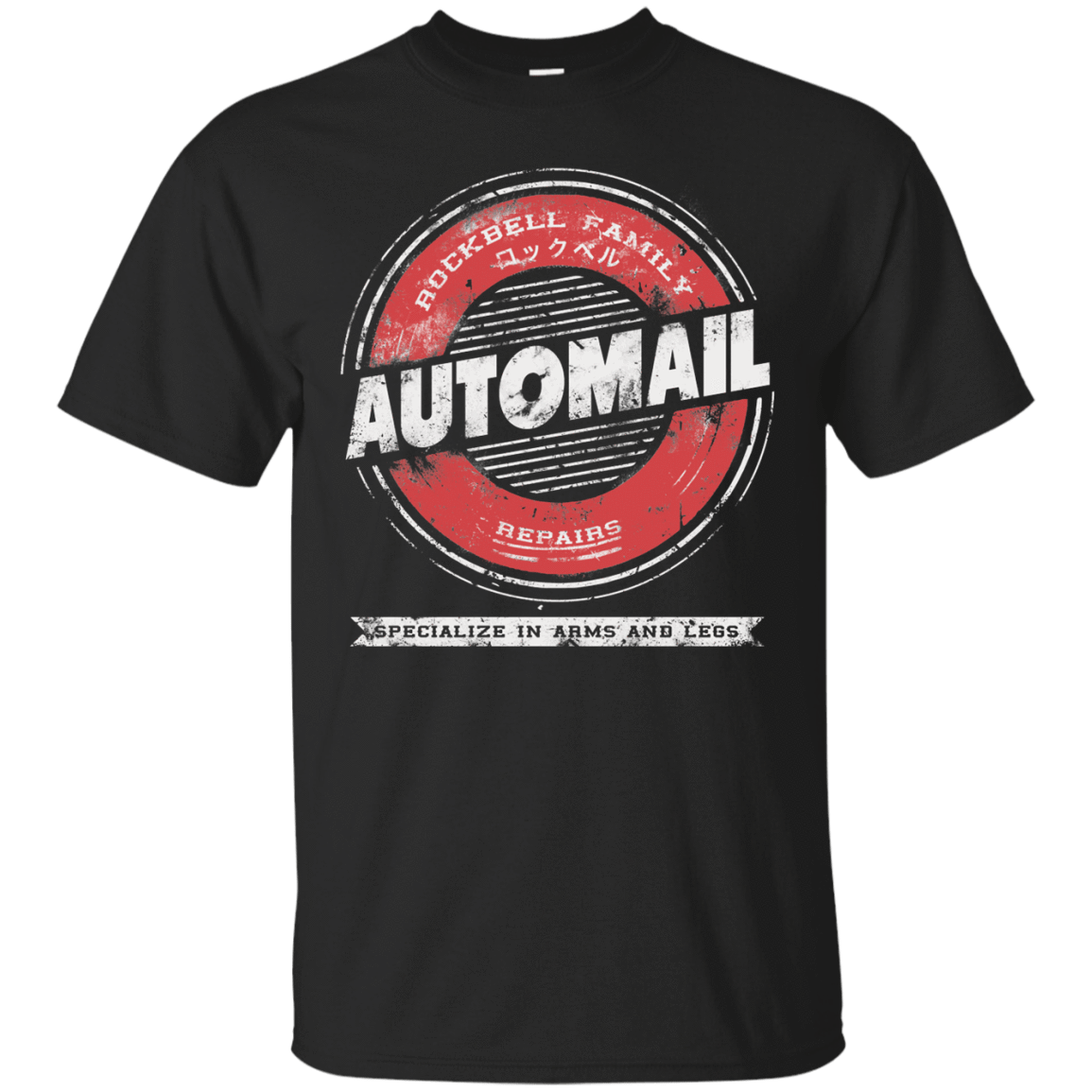 T-Shirts Black / Small Automail T-Shirt