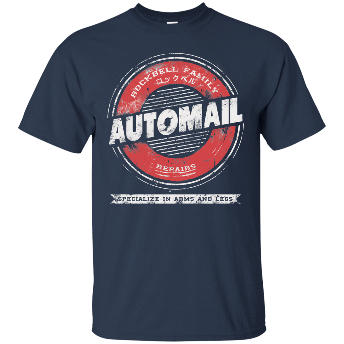 T-Shirts Navy / Small Automail T-Shirt