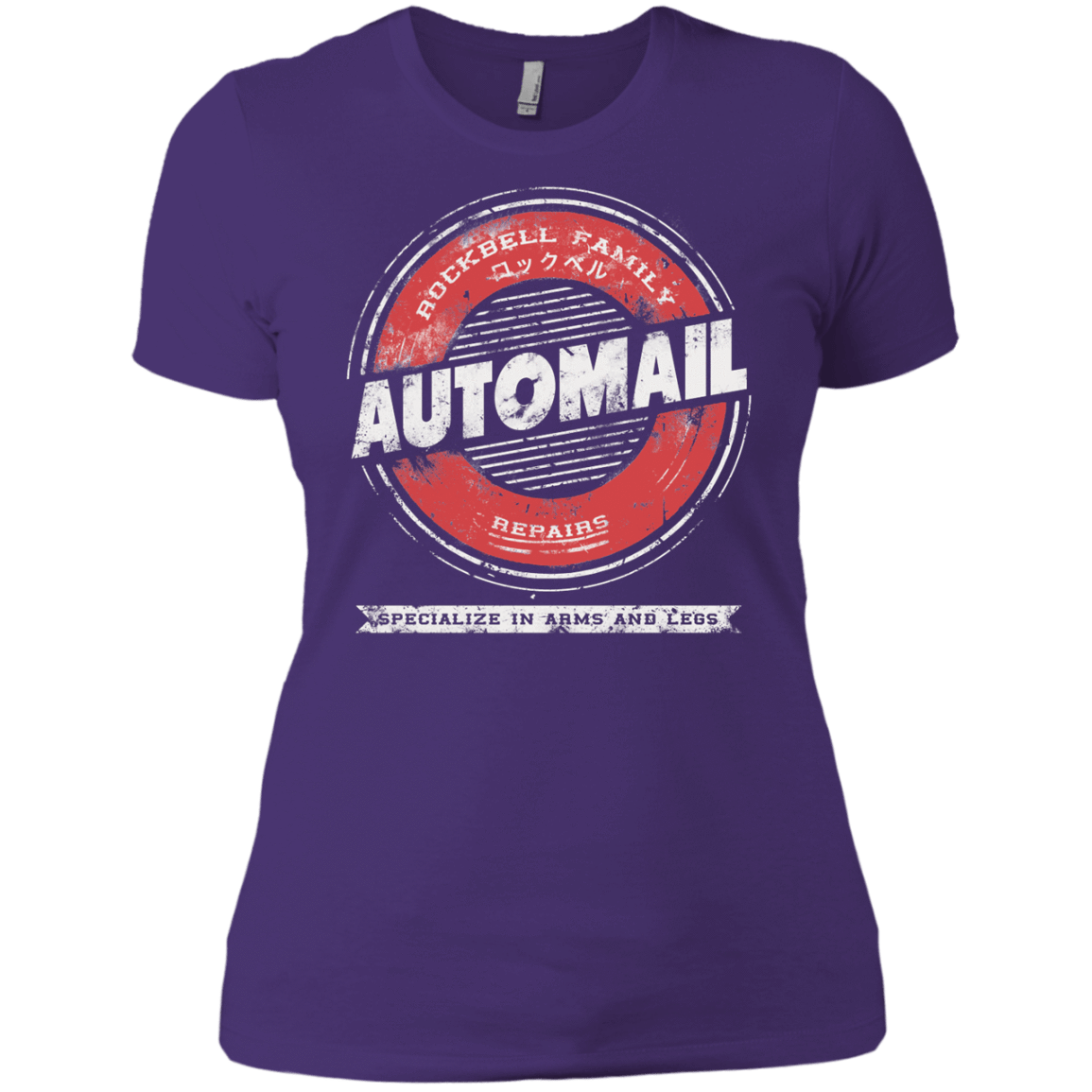 T-Shirts Purple / X-Small Automail Women's Premium T-Shirt