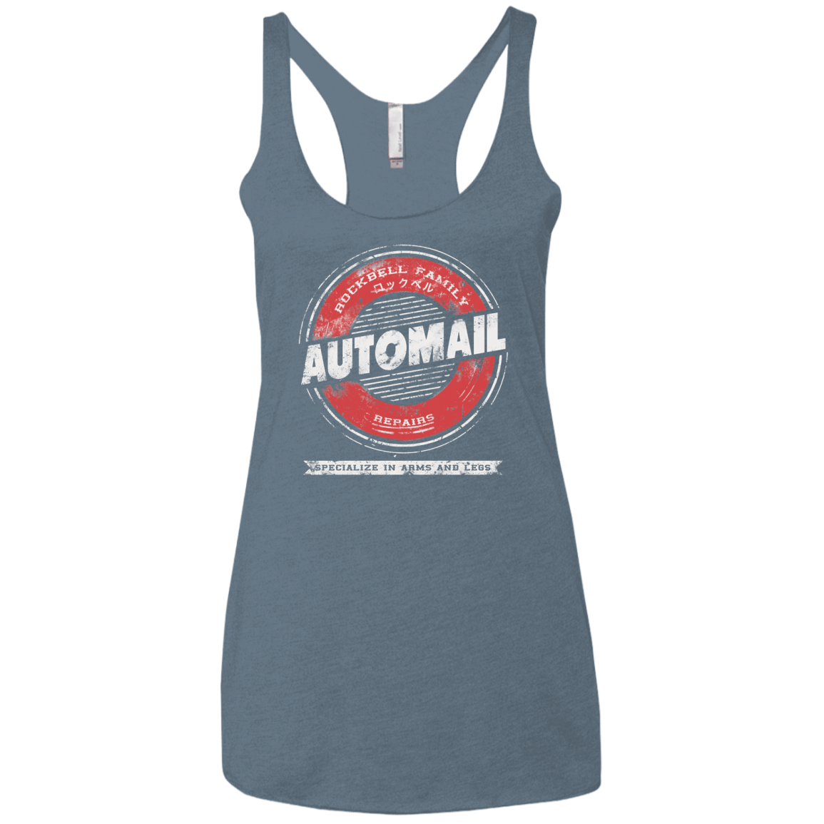 T-Shirts Indigo / X-Small Automail Women's Triblend Racerback Tank