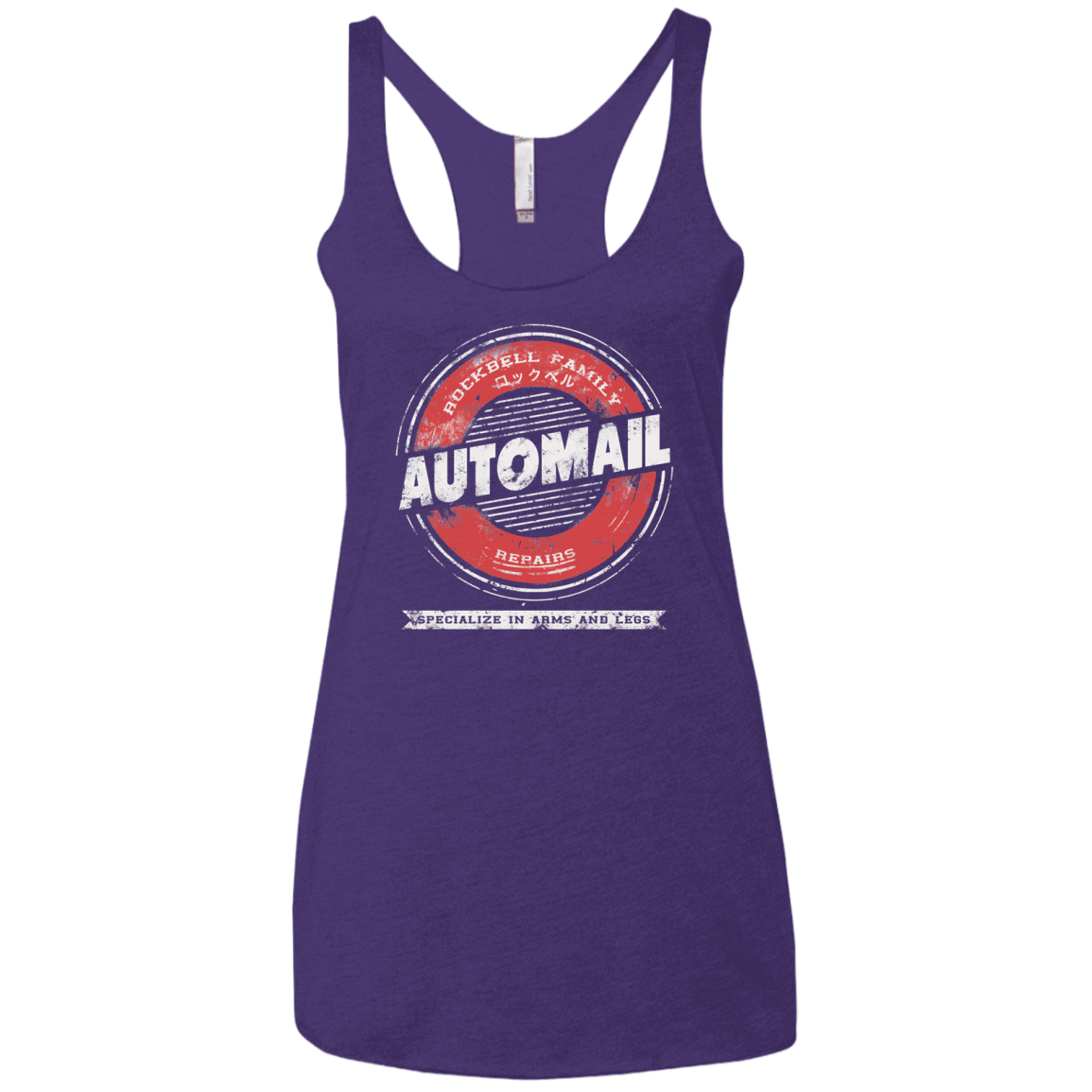 T-Shirts Purple / X-Small Automail Women's Triblend Racerback Tank