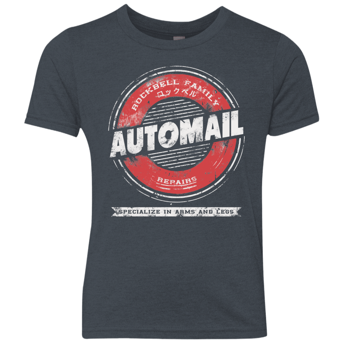 T-Shirts Vintage Navy / YXS Automail Youth Triblend T-Shirt