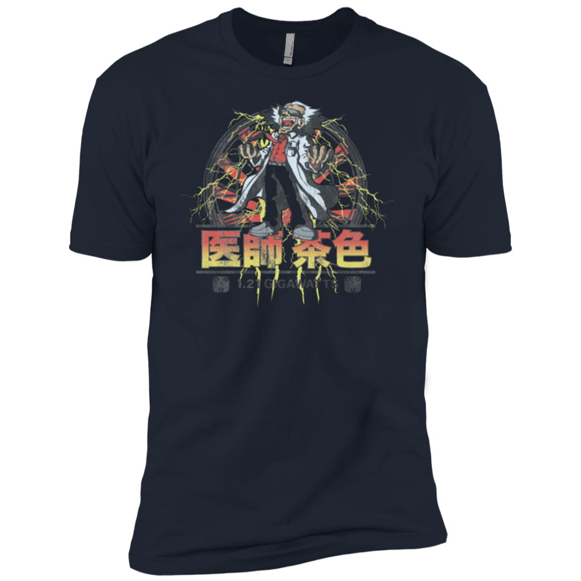 T-Shirts Midnight Navy / YXS Back to Japan Boys Premium T-Shirt