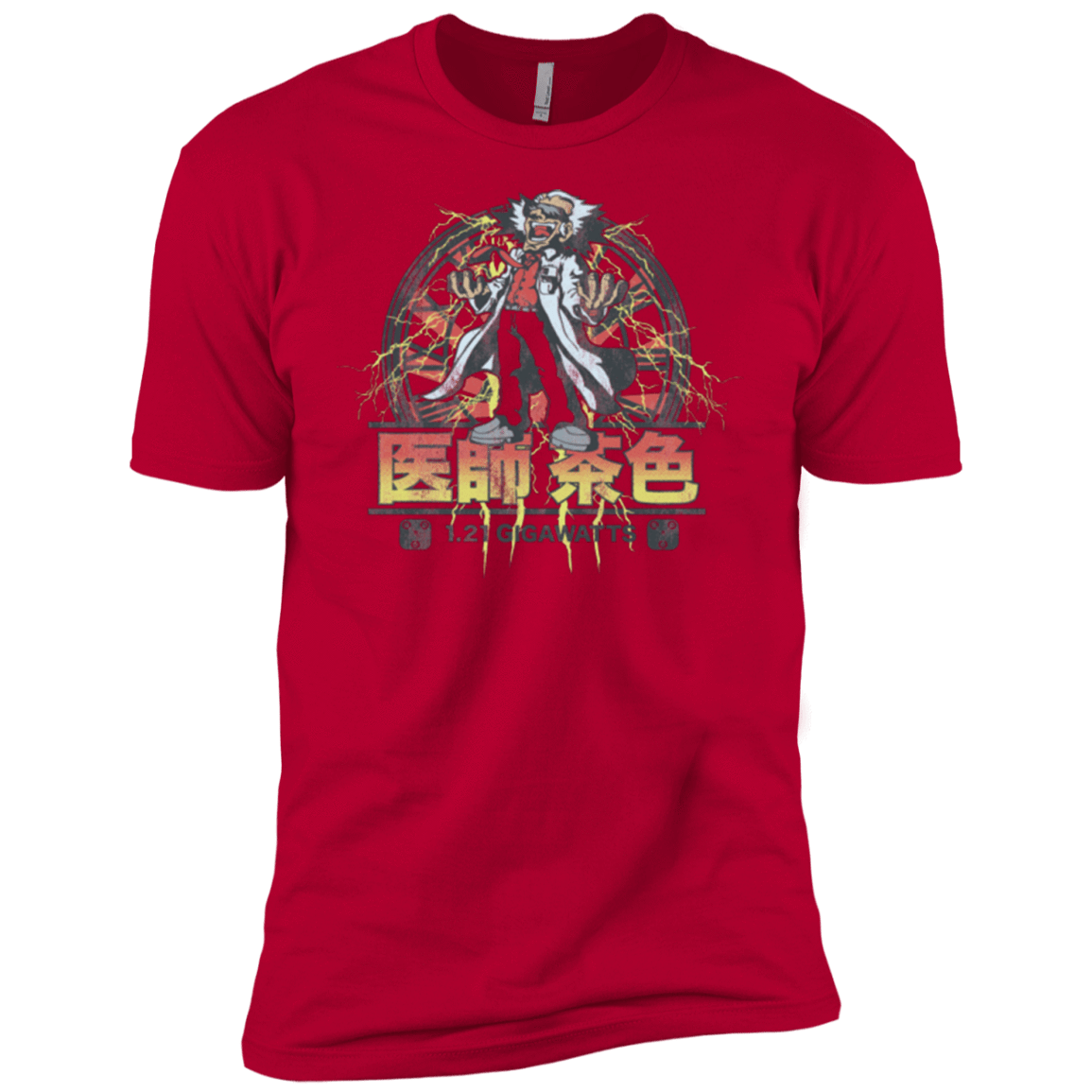 T-Shirts Red / YXS Back to Japan Boys Premium T-Shirt