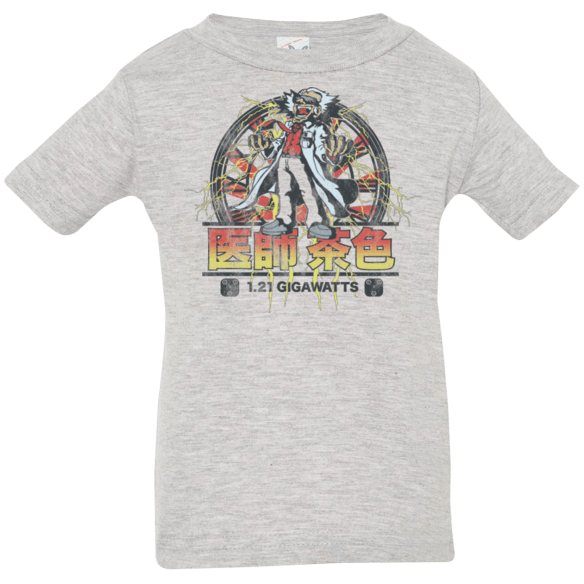 T-Shirts Heather / 6 Months Back to Japan Infant PremiumT-Shirt