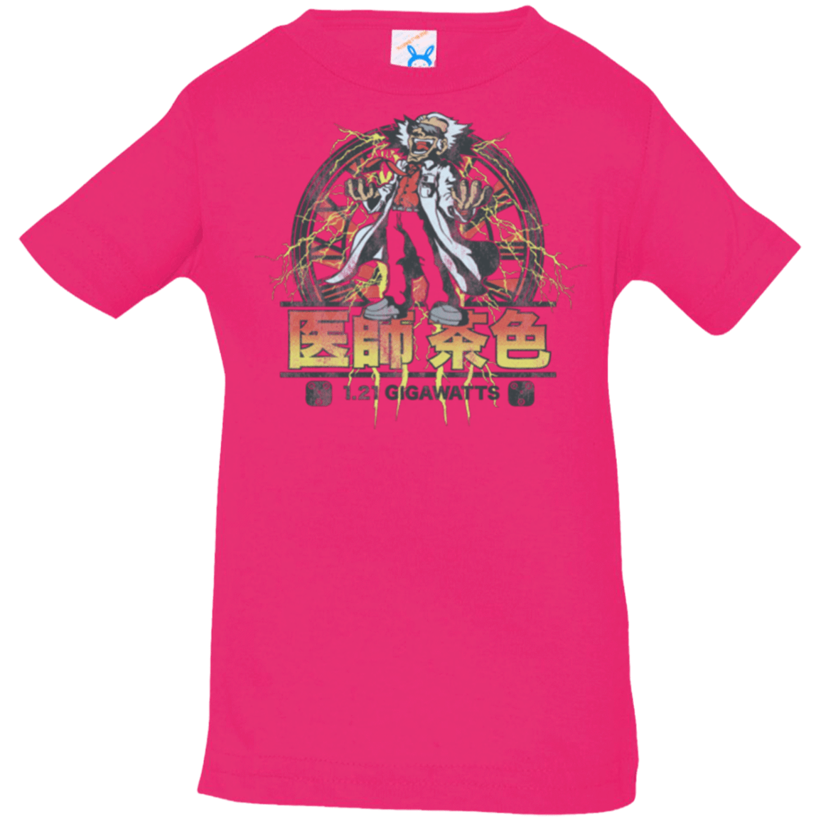 T-Shirts Hot Pink / 6 Months Back to Japan Infant PremiumT-Shirt