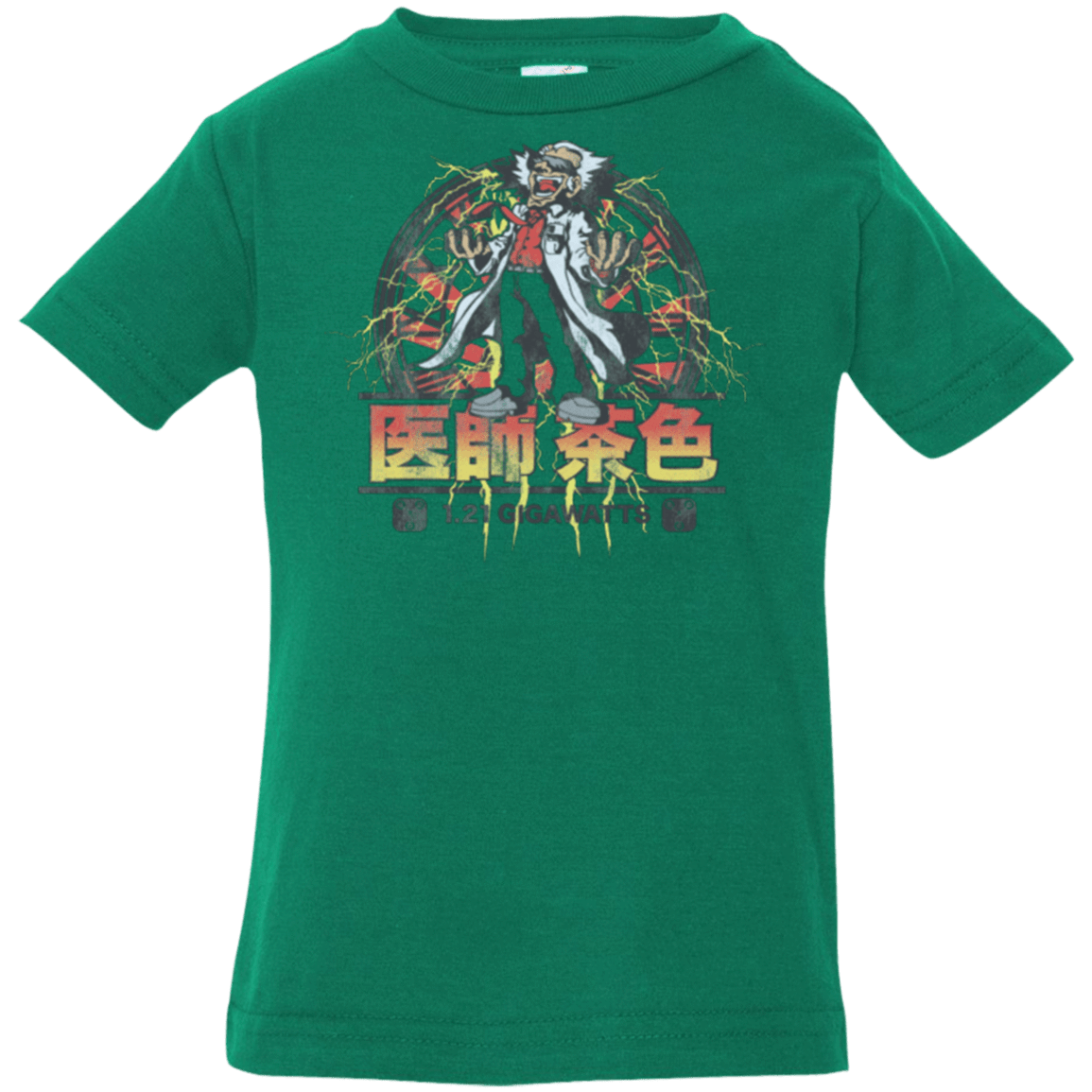 T-Shirts Kelly / 6 Months Back to Japan Infant PremiumT-Shirt