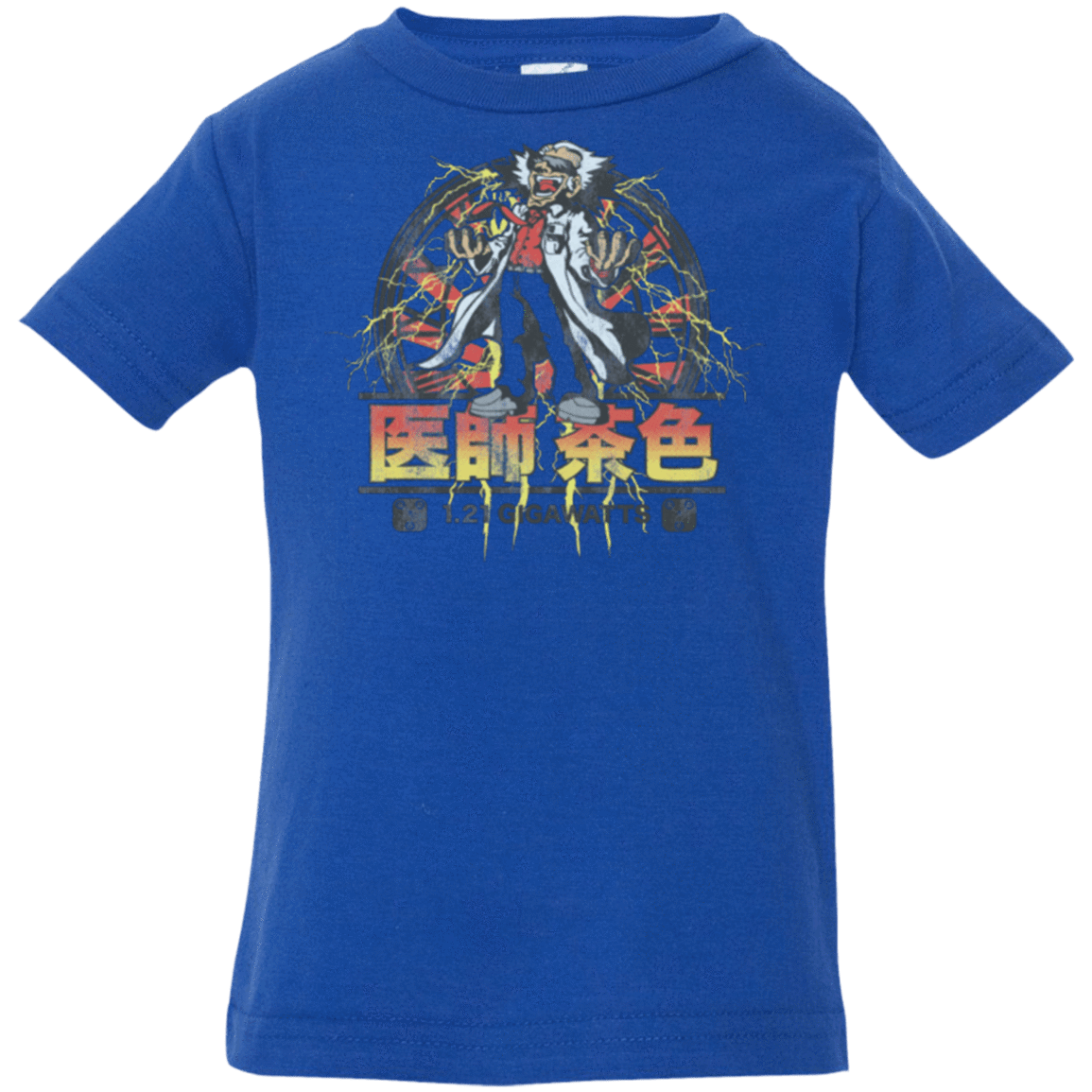 T-Shirts Royal / 6 Months Back to Japan Infant PremiumT-Shirt