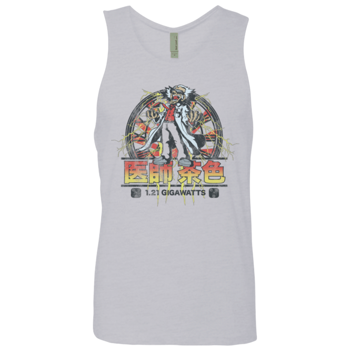 T-Shirts Heather Grey / Small Back to Japan Men's Premium Tank Top