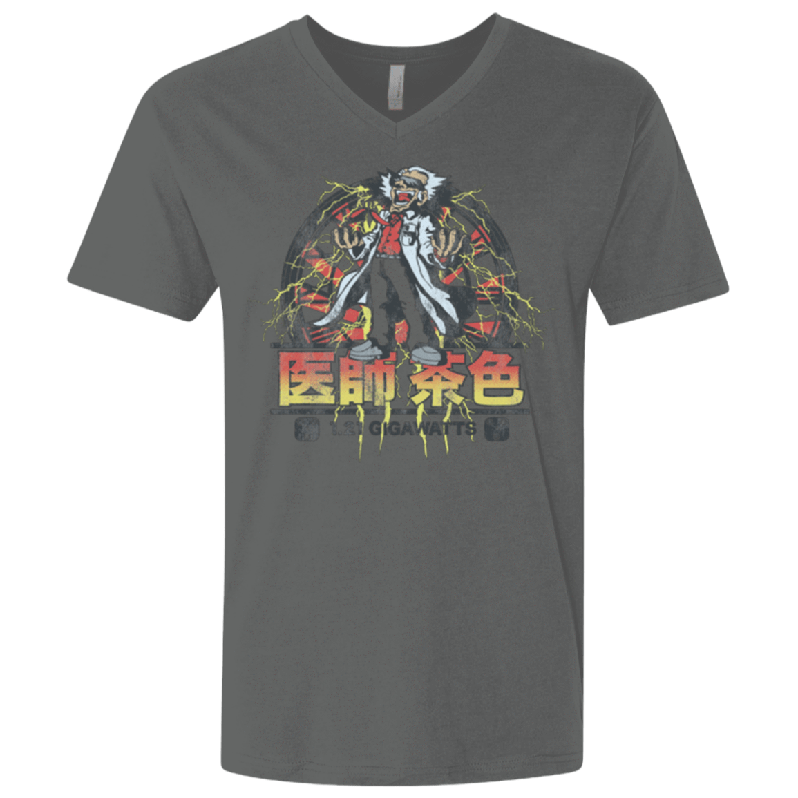 T-Shirts Heavy Metal / X-Small Back to Japan Men's Premium V-Neck