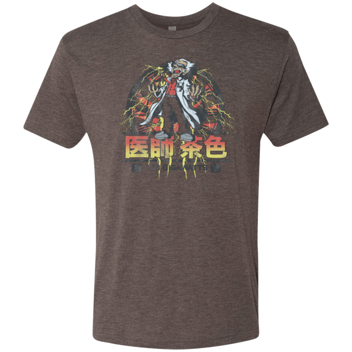 T-Shirts Macchiato / Small Back to Japan Men's Triblend T-Shirt