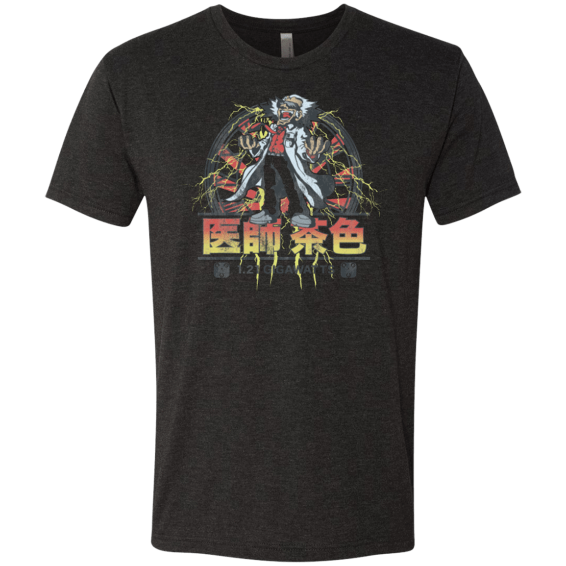 T-Shirts Vintage Black / Small Back to Japan Men's Triblend T-Shirt