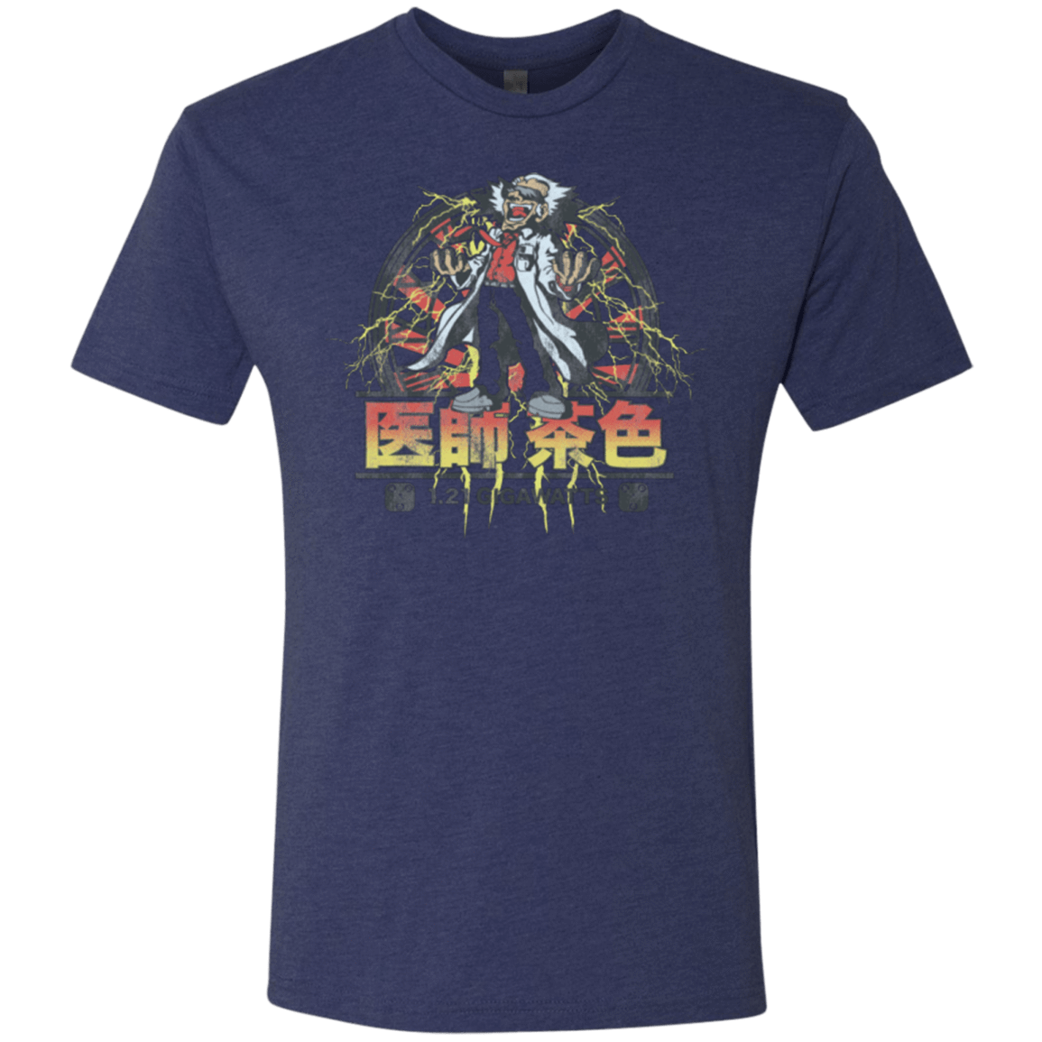 T-Shirts Vintage Navy / Small Back to Japan Men's Triblend T-Shirt