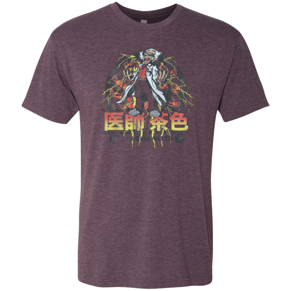 T-Shirts Vintage Purple / Small Back to Japan Men's Triblend T-Shirt